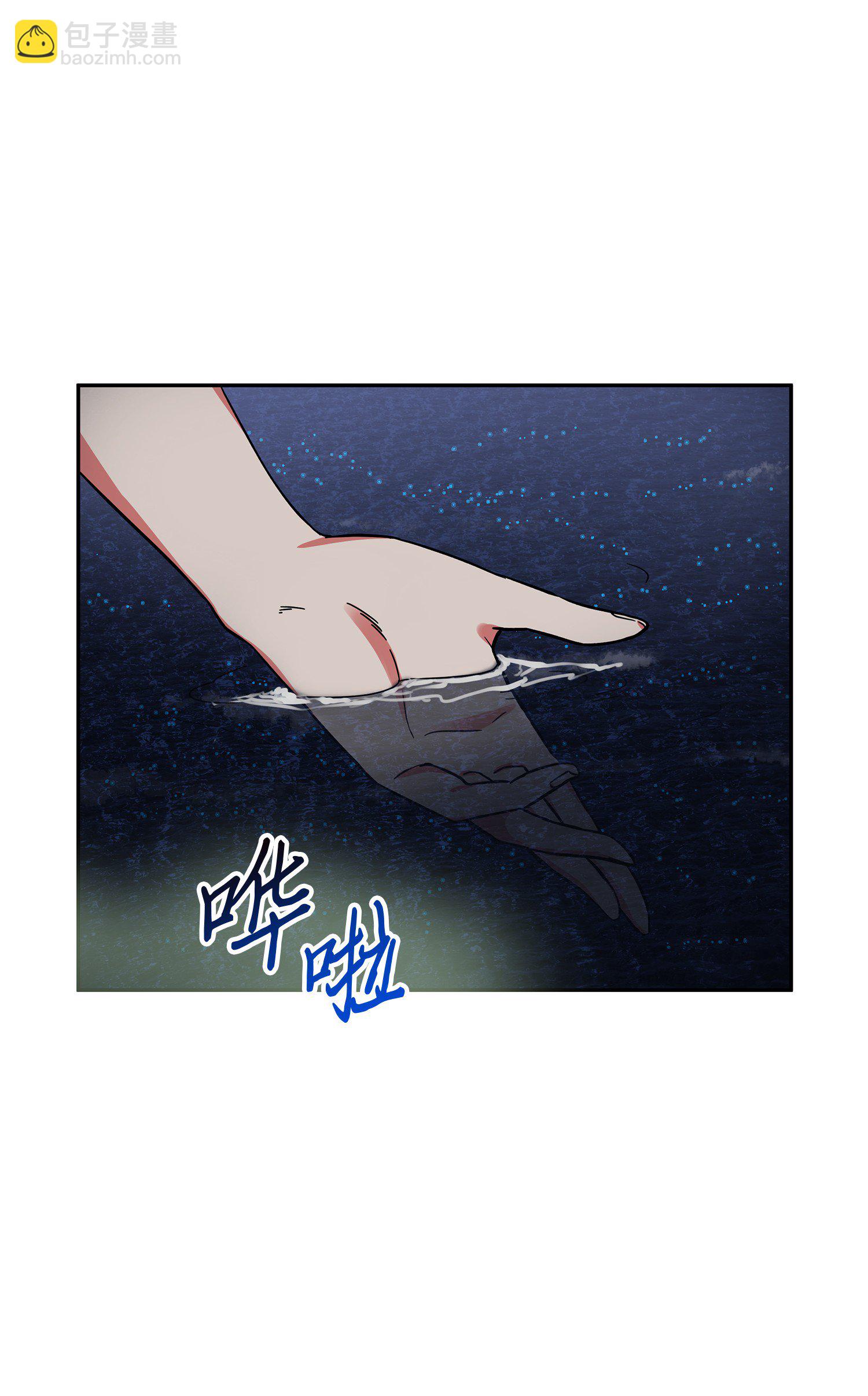 054 破产之手37