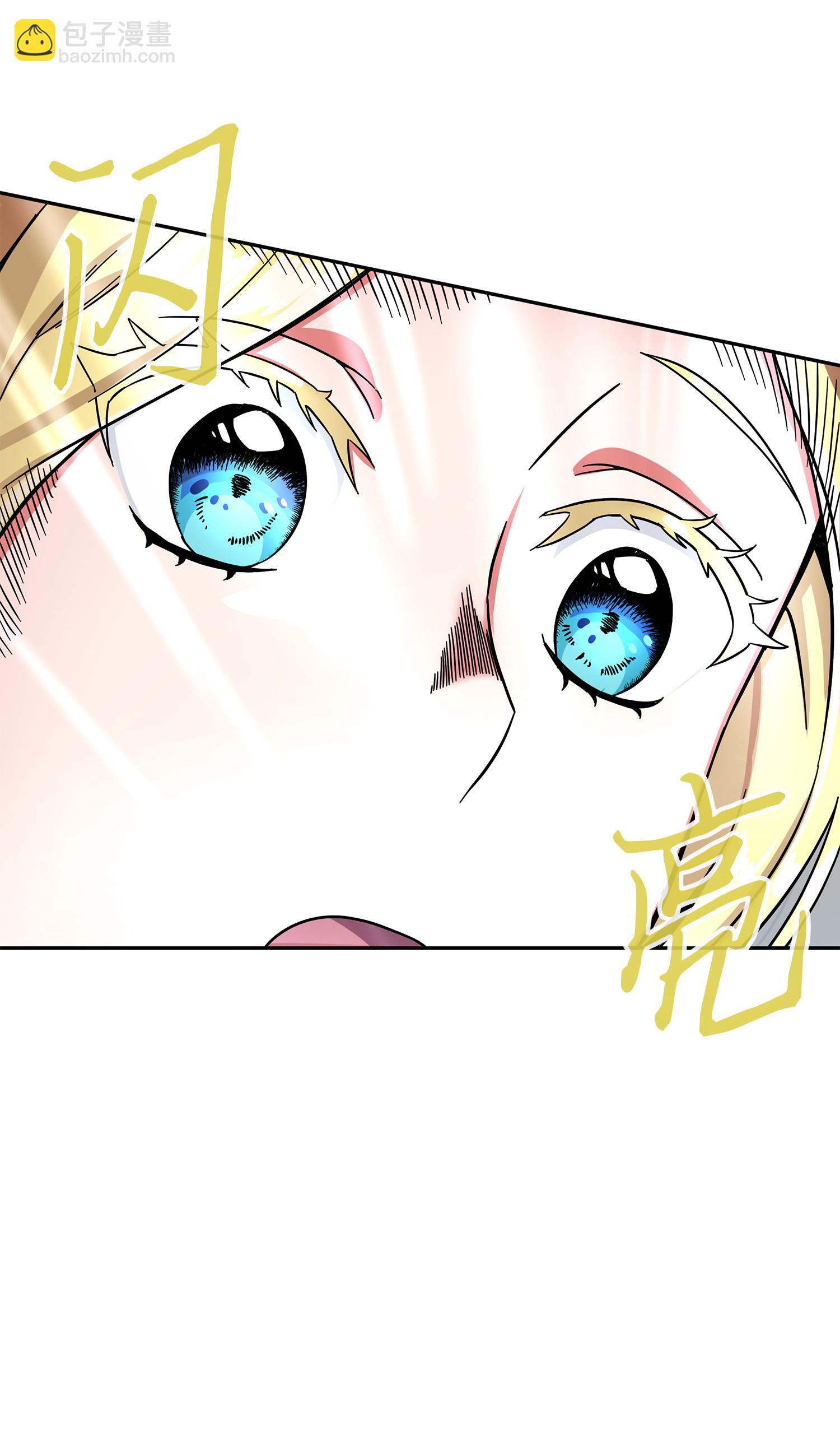 054 破产之手39