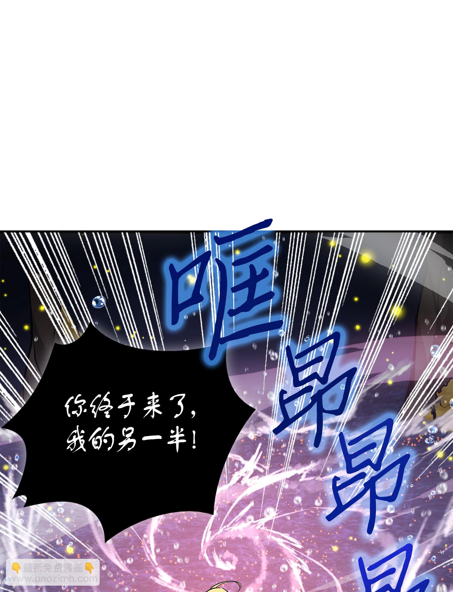 054 破产之手40