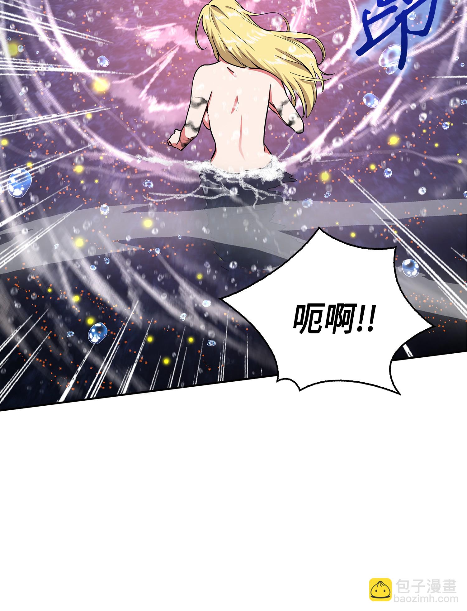 054 破产之手41