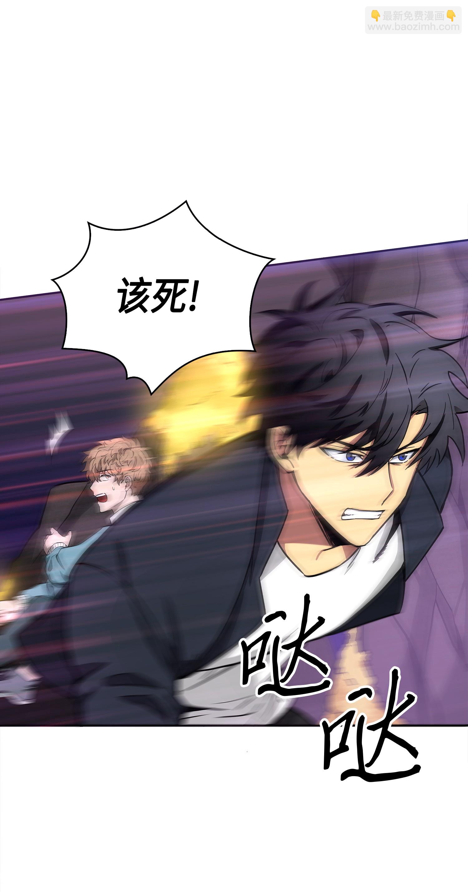 054 破产之手42