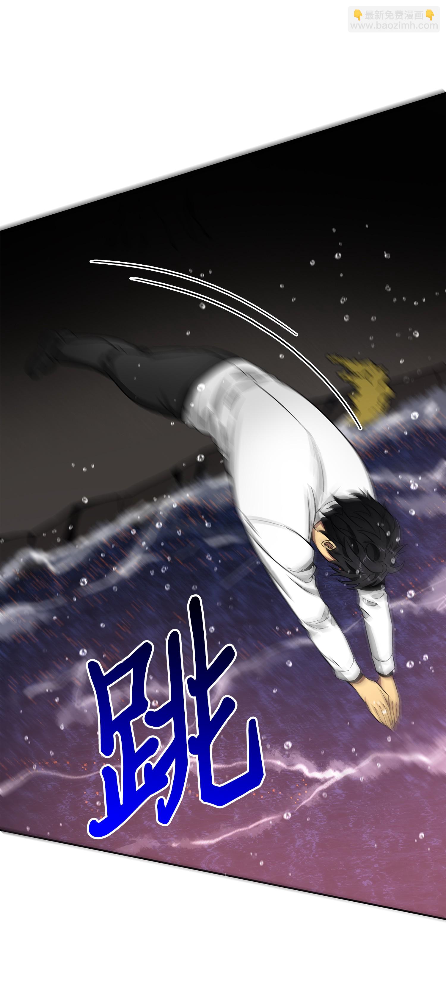 054 破产之手48