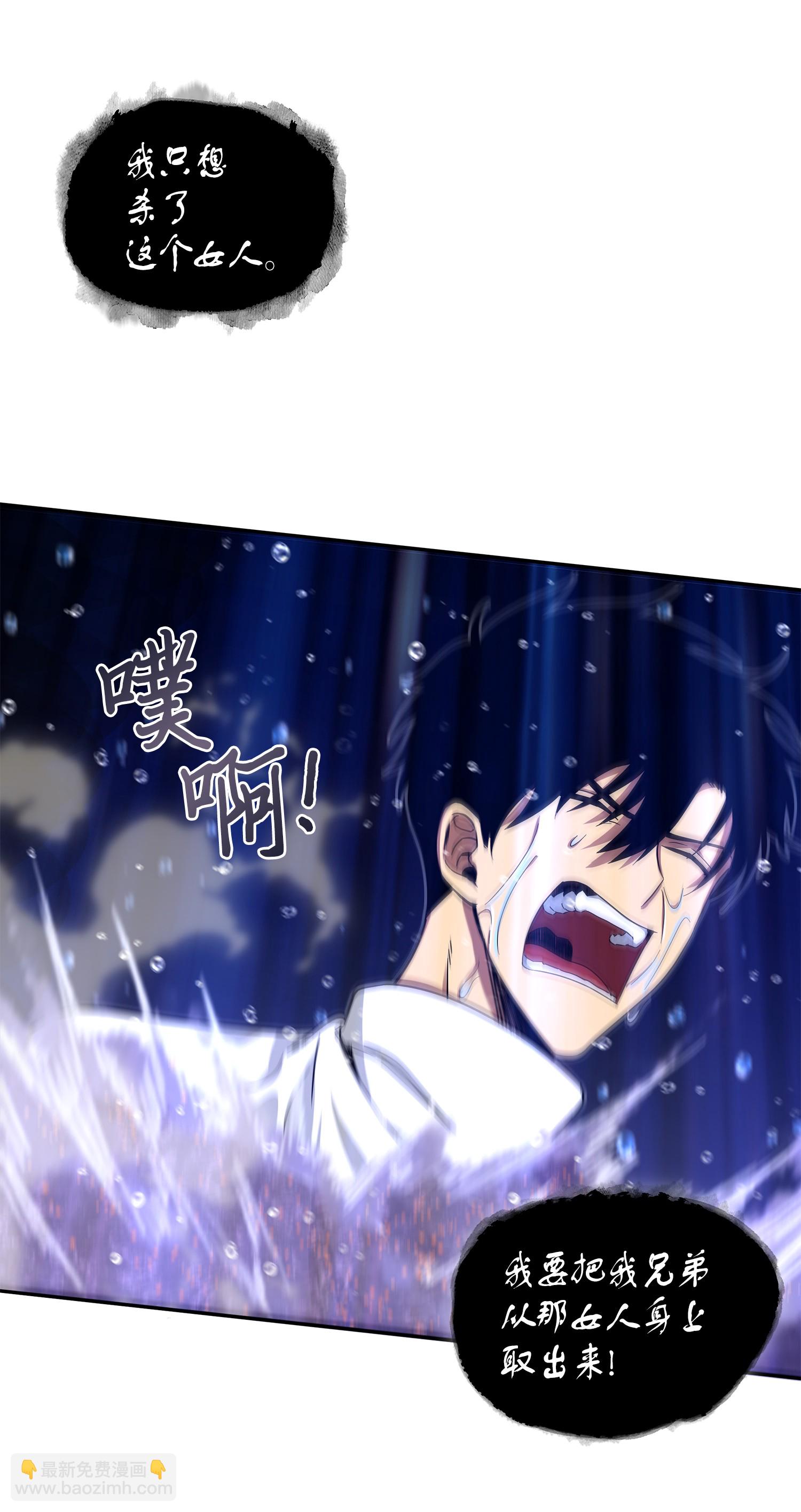 054 破产之手62
