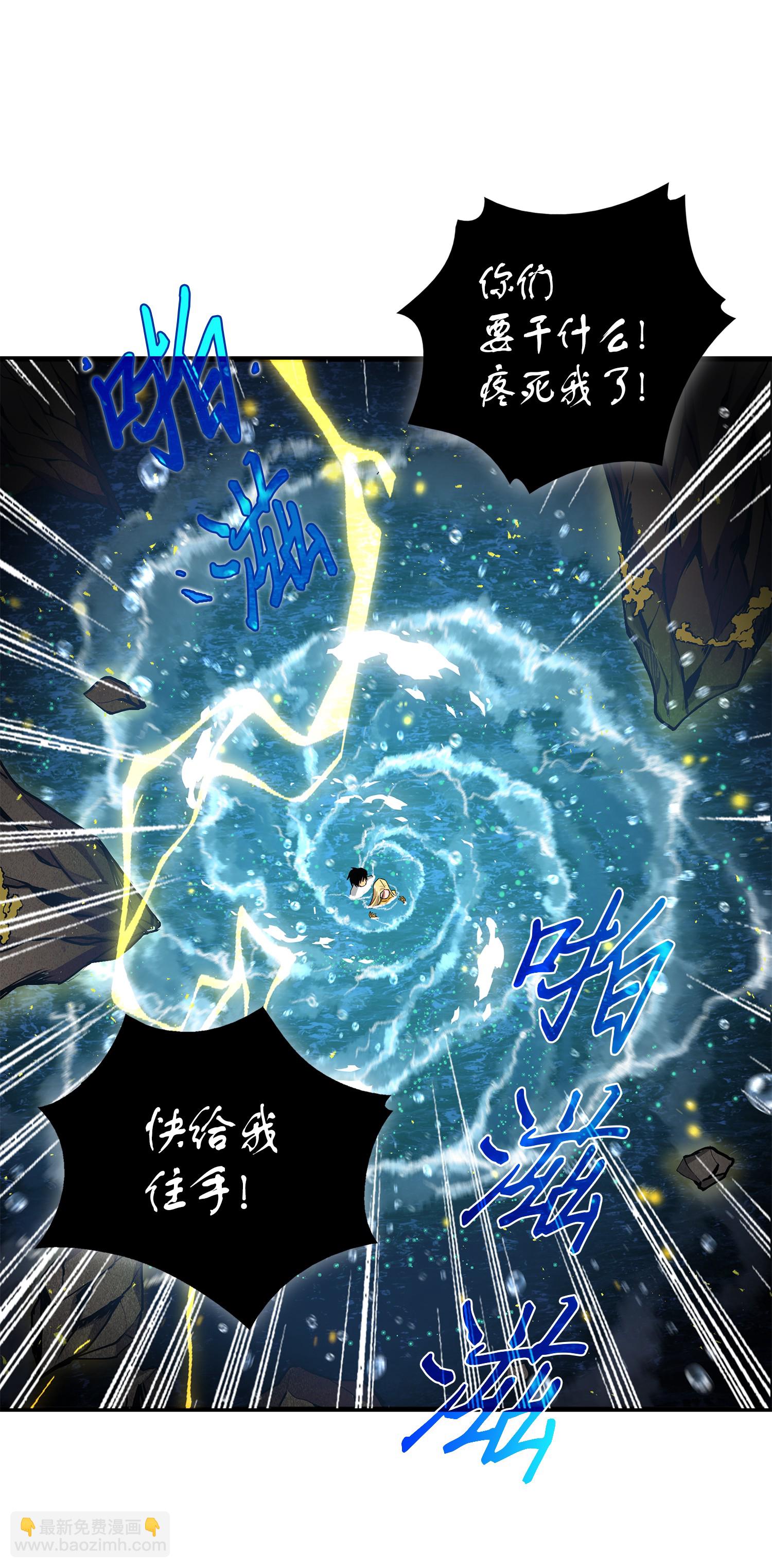 054 破产之手73