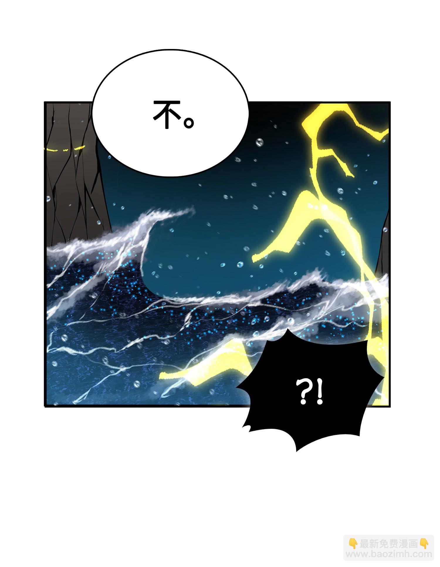 054 破产之手74