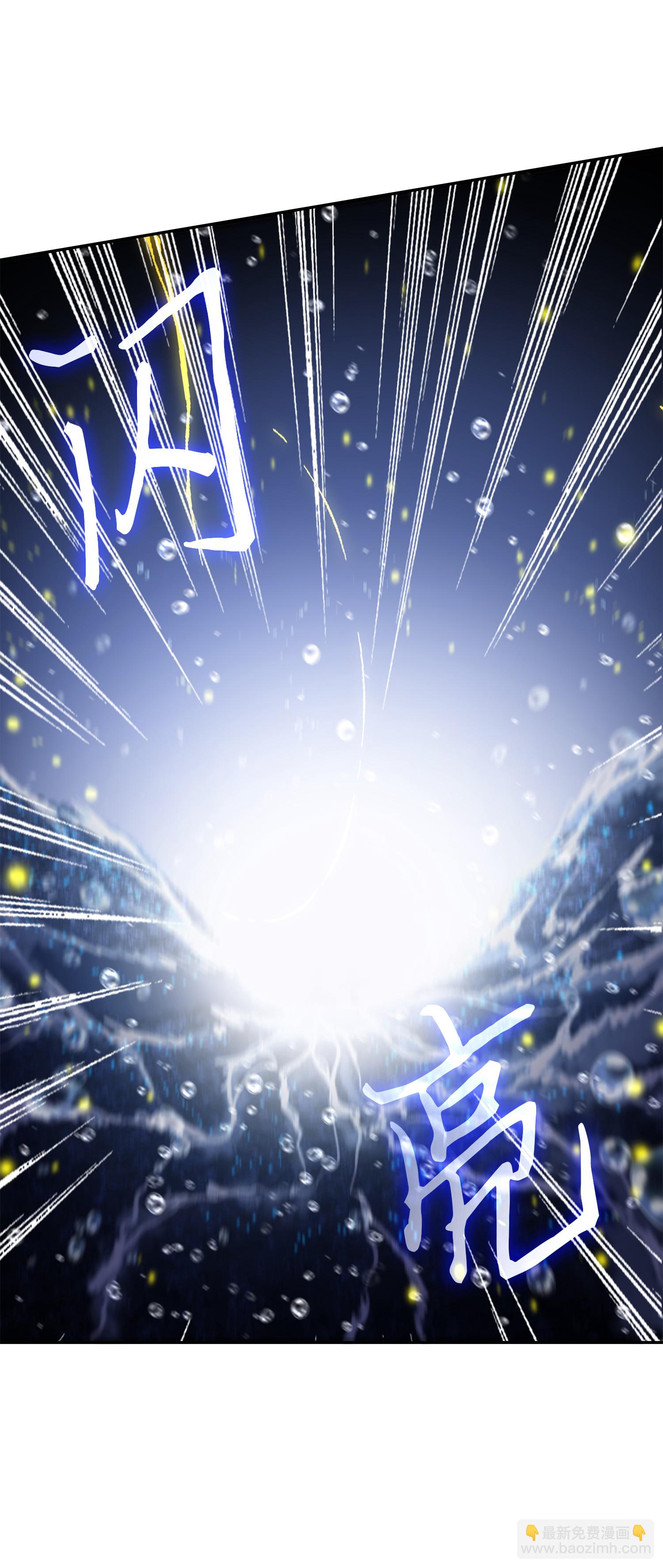 054 破产之手77