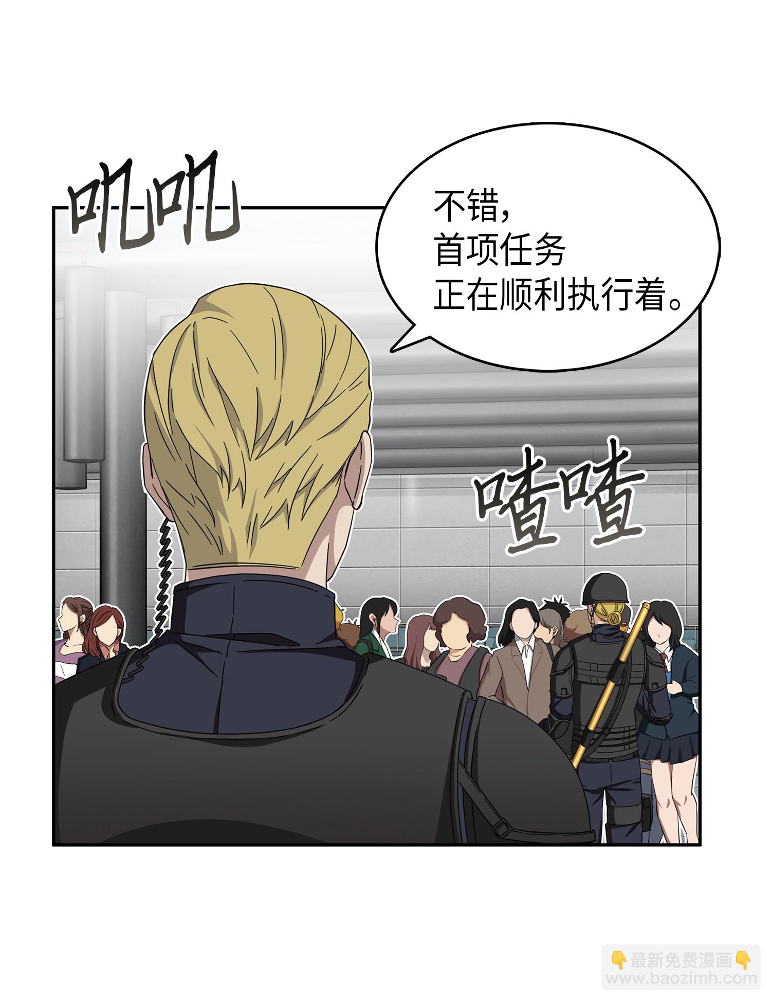 056 强大的代价18