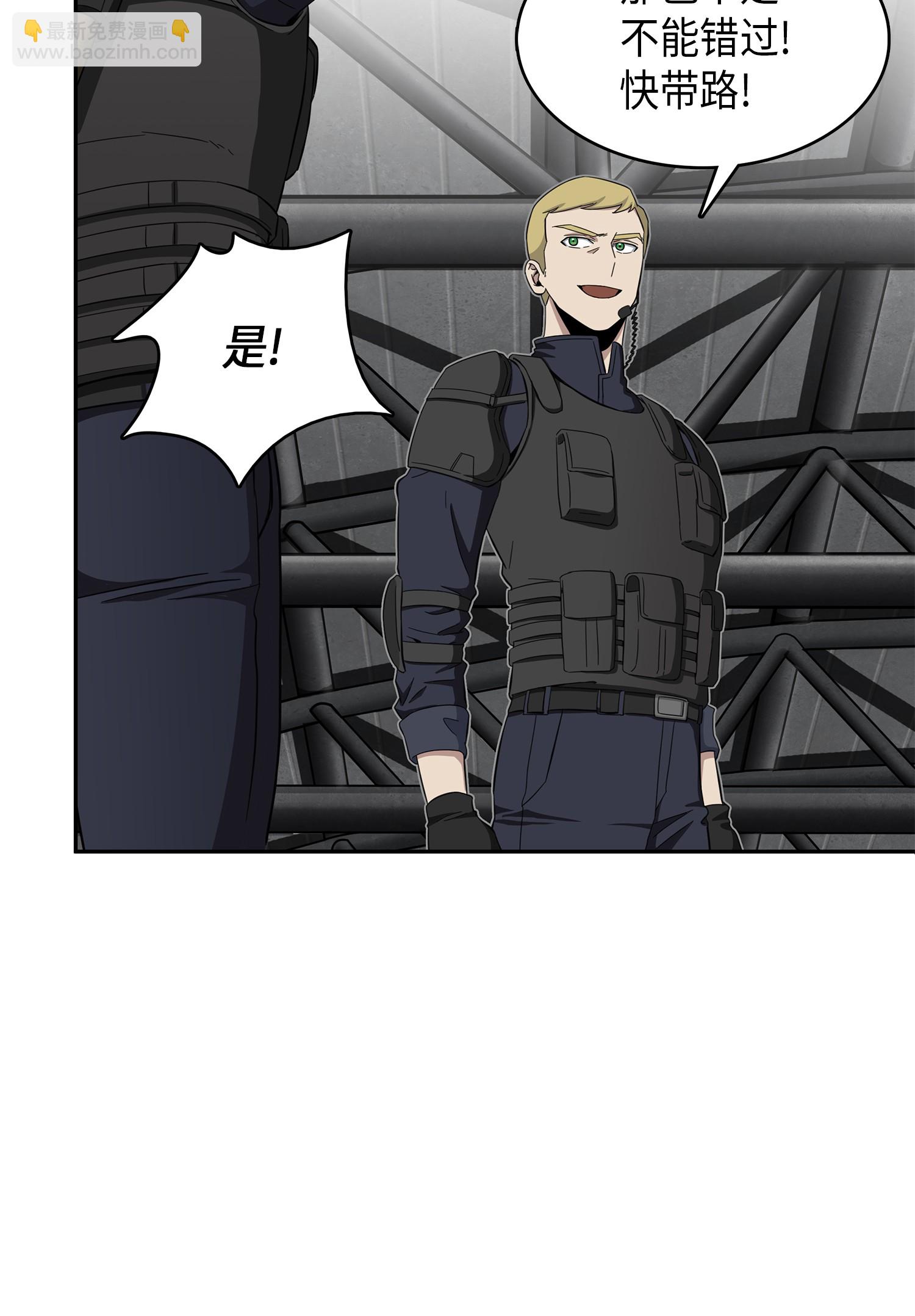 056 强大的代价22