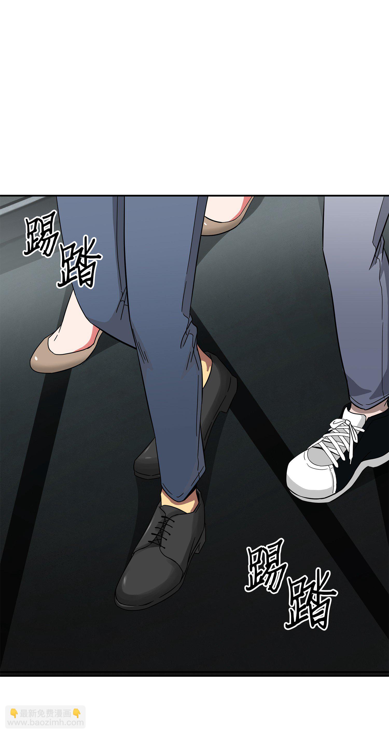 056 强大的代价23