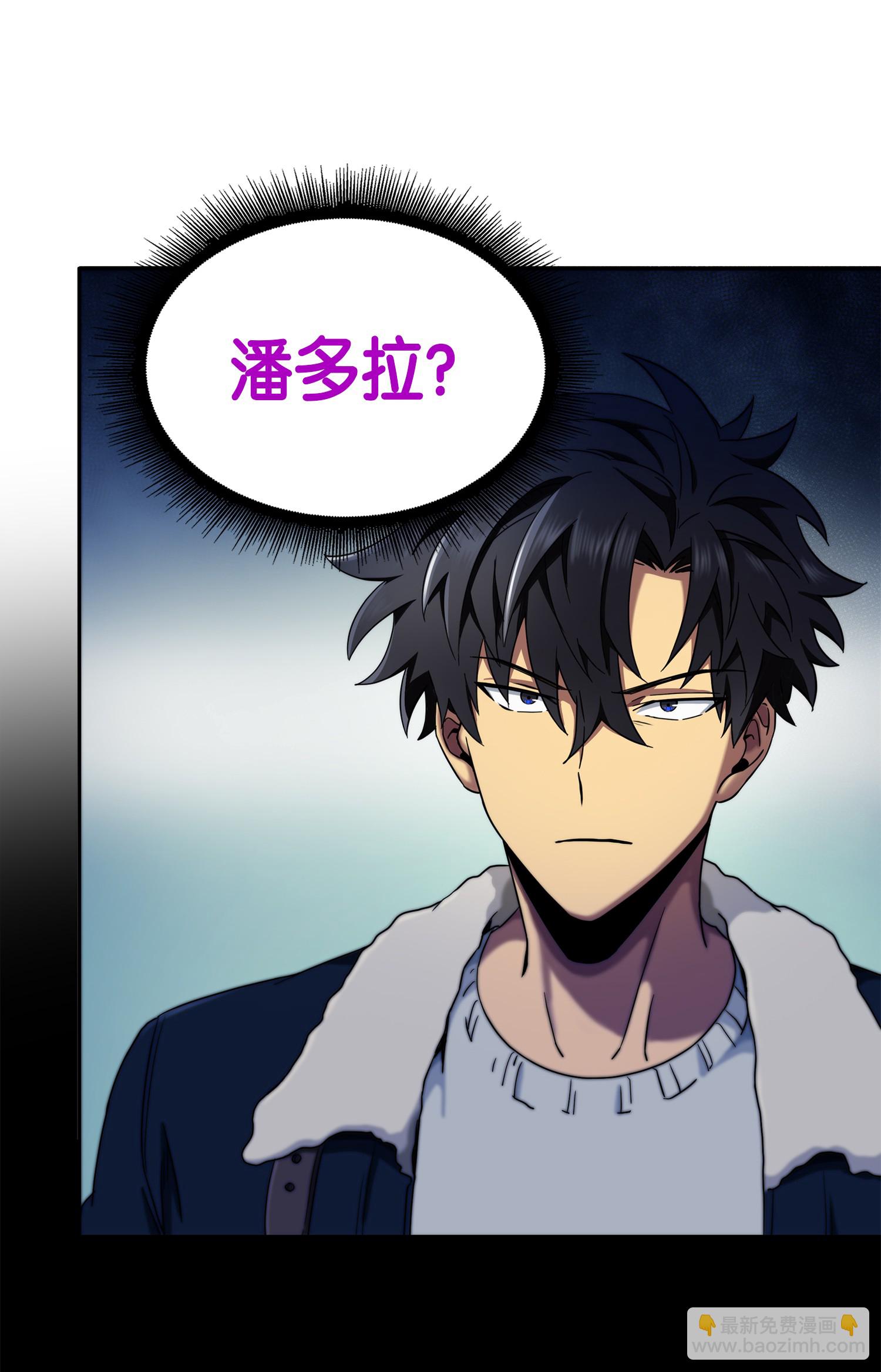 056 强大的代价32