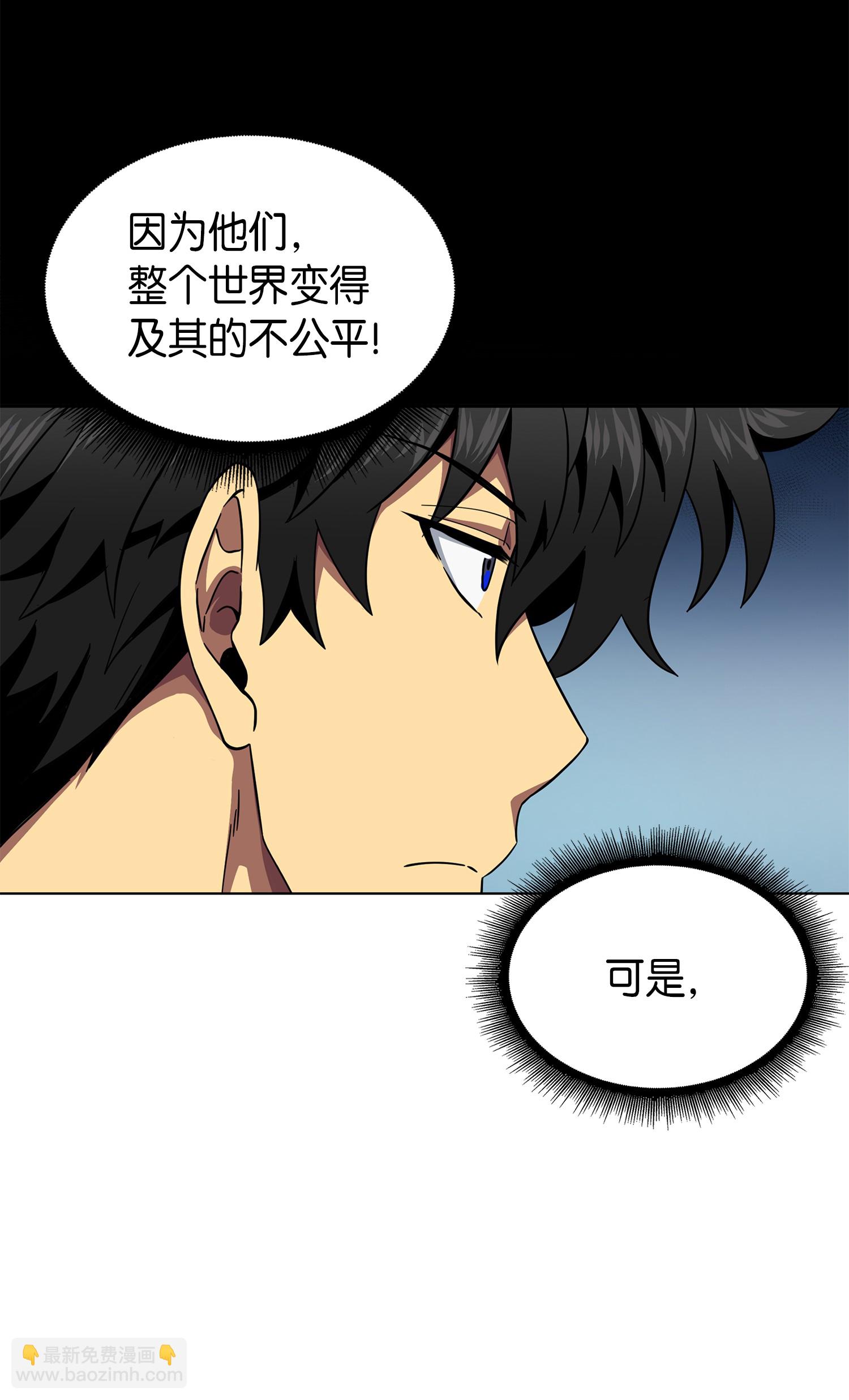 056 强大的代价34