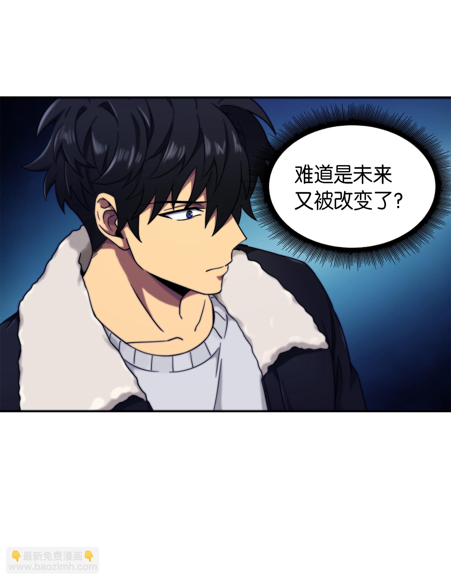 056 强大的代价36