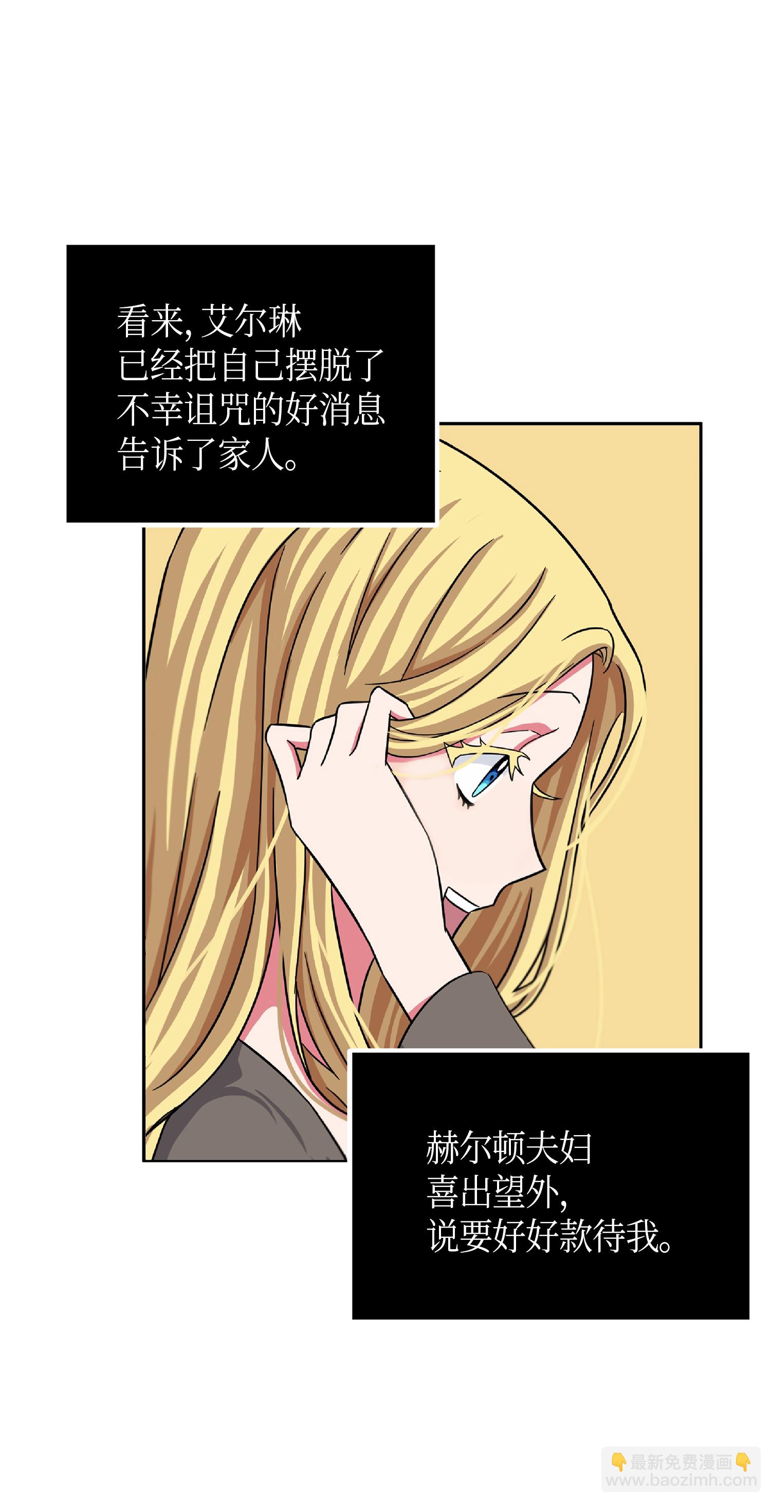 056 强大的代价4