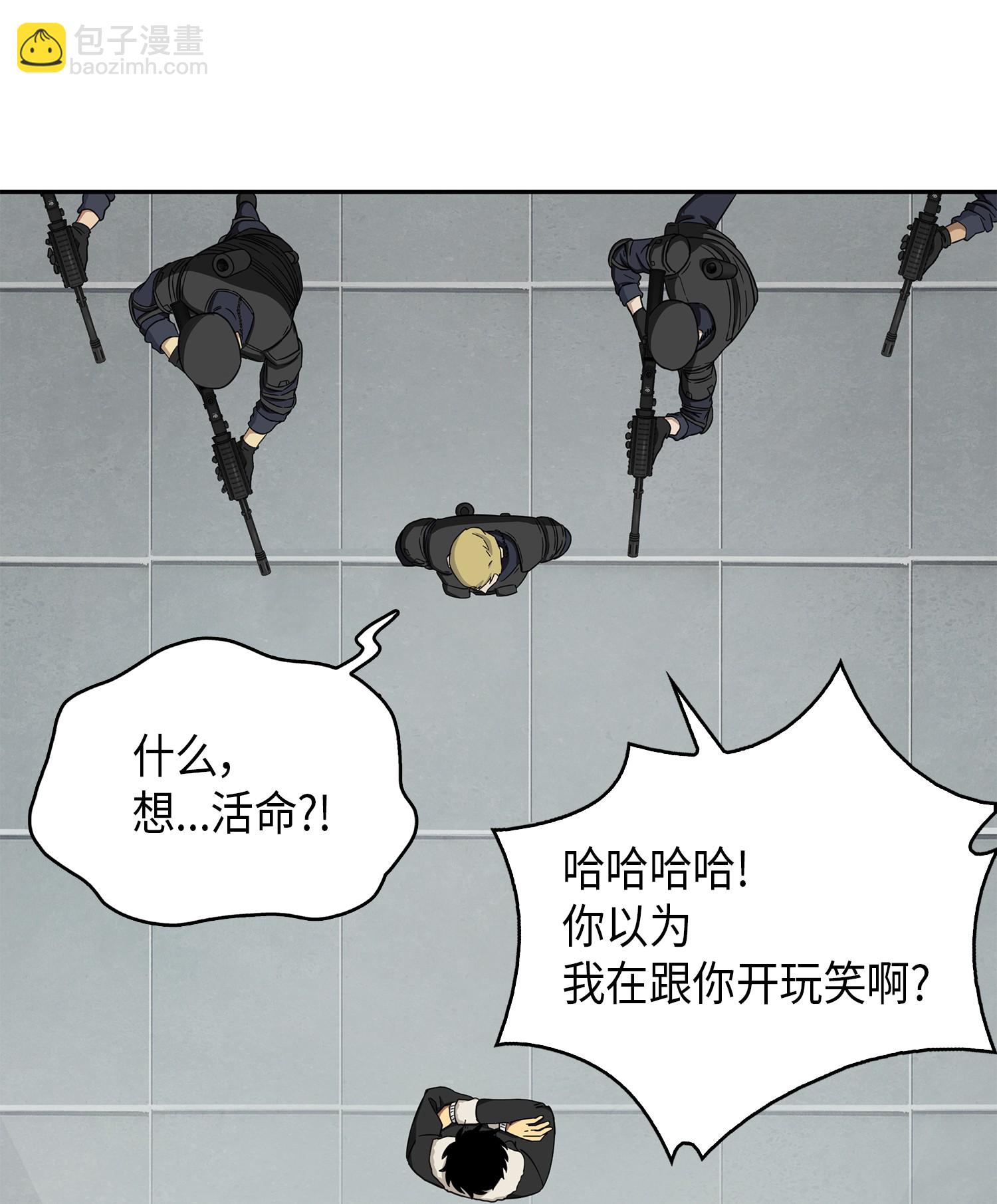 056 强大的代价40
