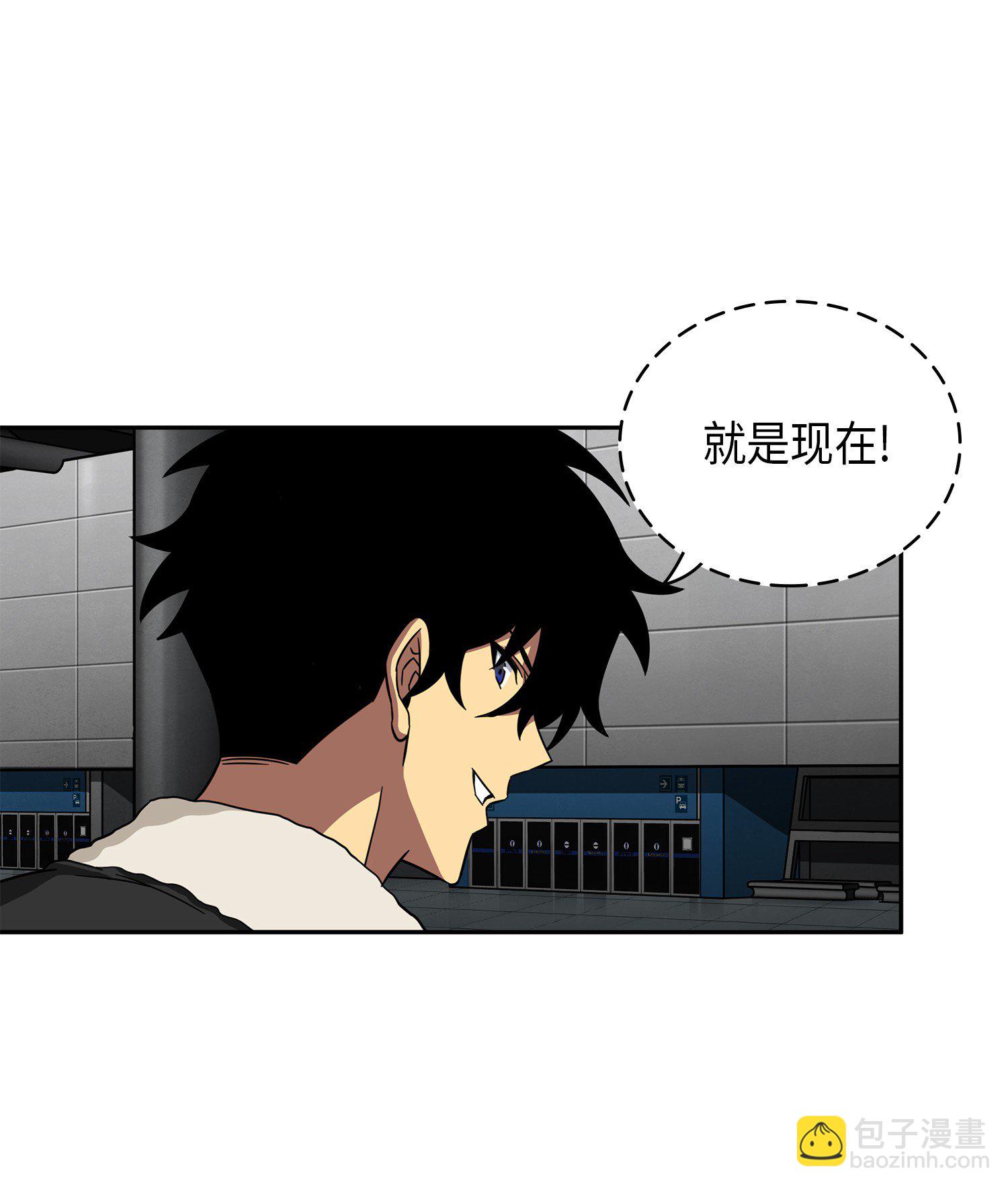 056 强大的代价43