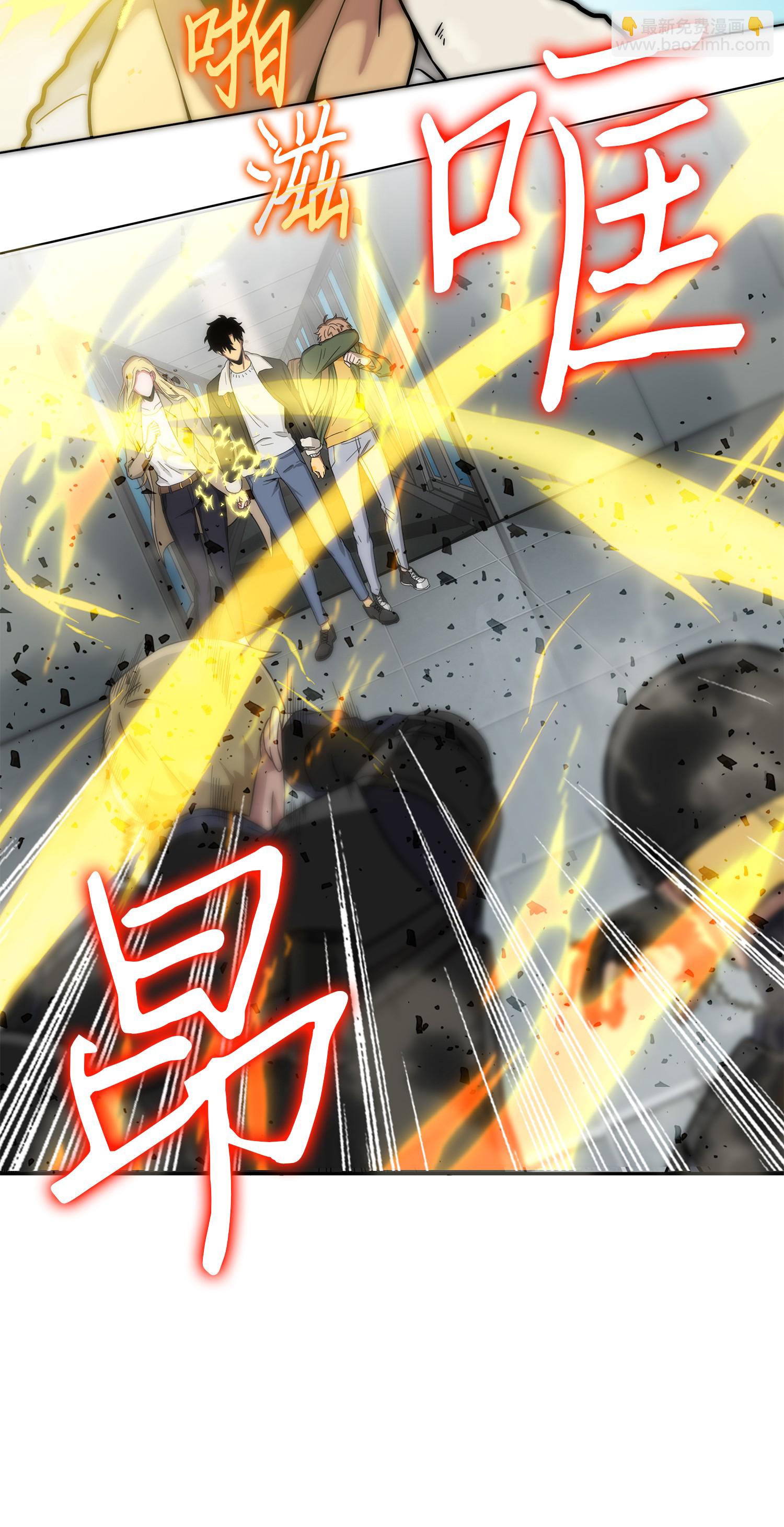 056 强大的代价58