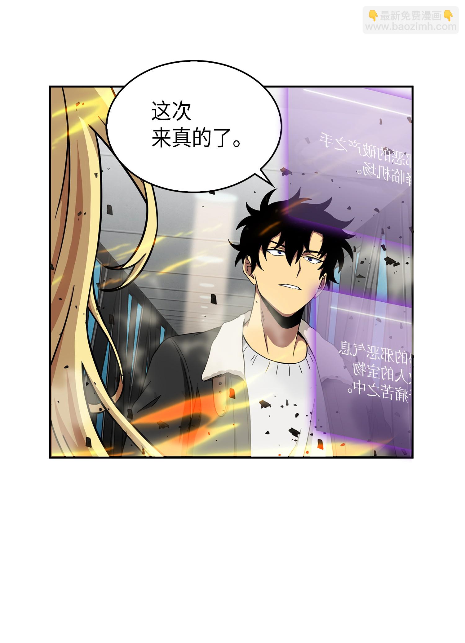 056 强大的代价60
