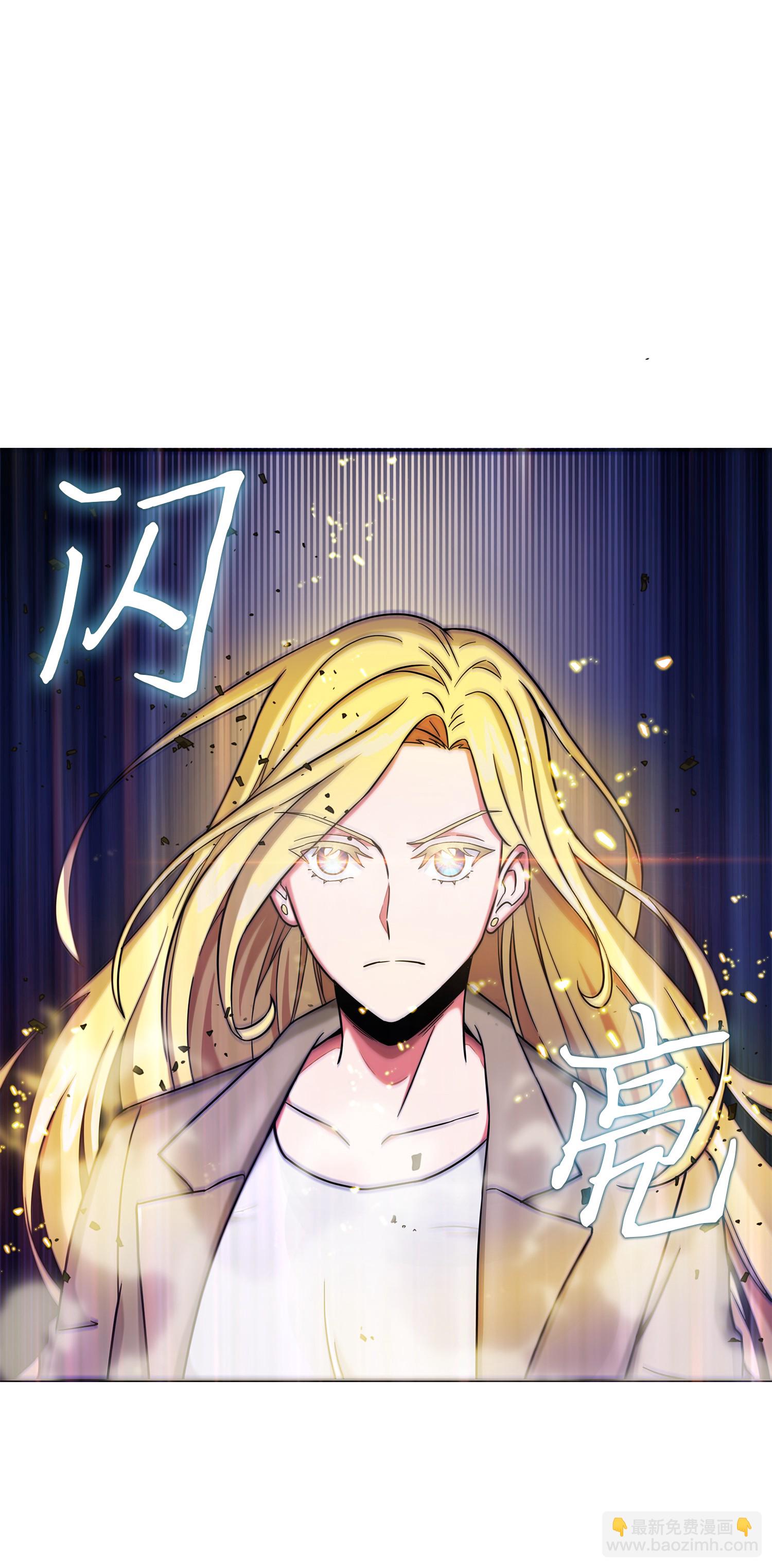 056 强大的代价61