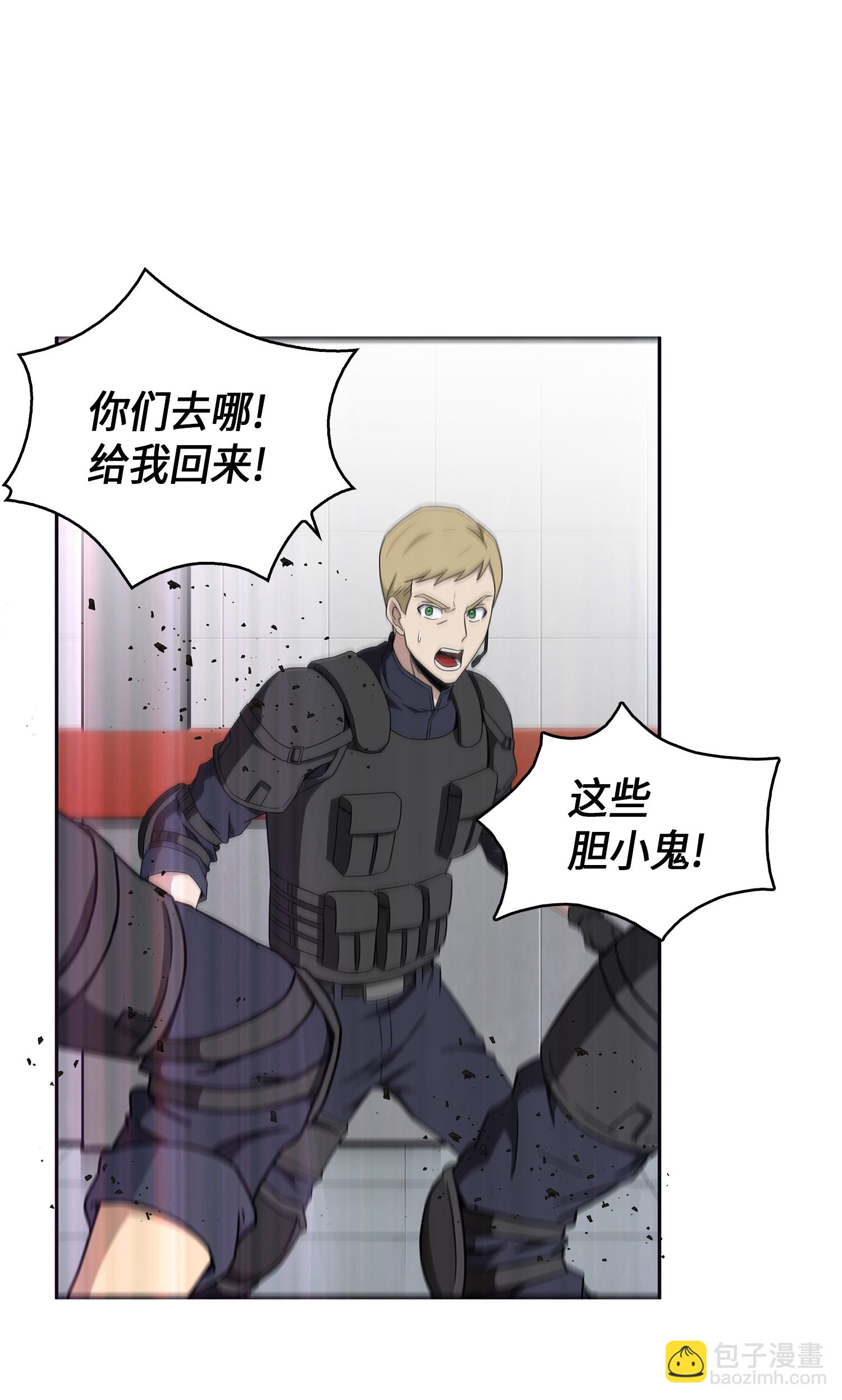 056 强大的代价64