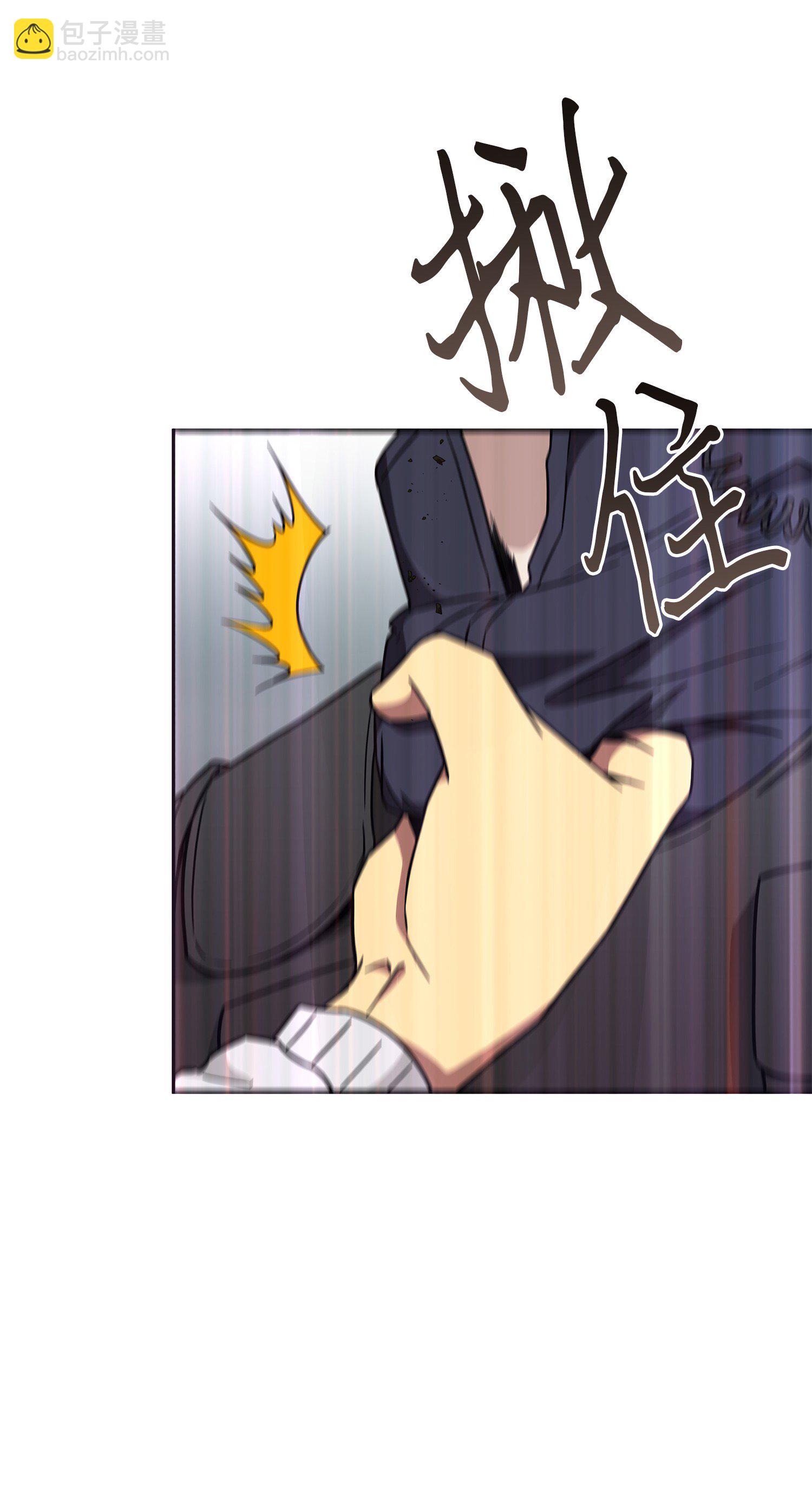 056 强大的代价65