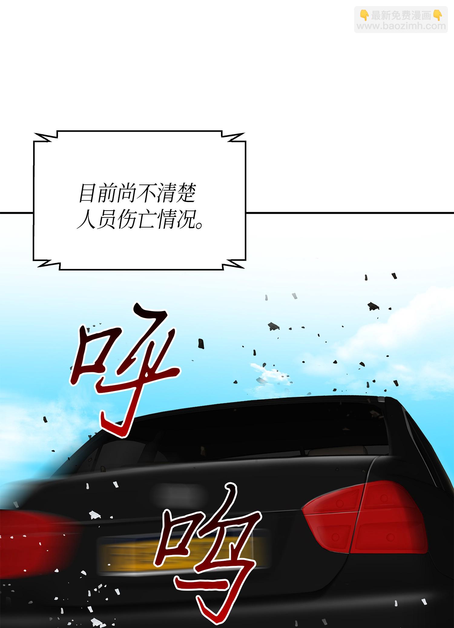056 强大的代价70