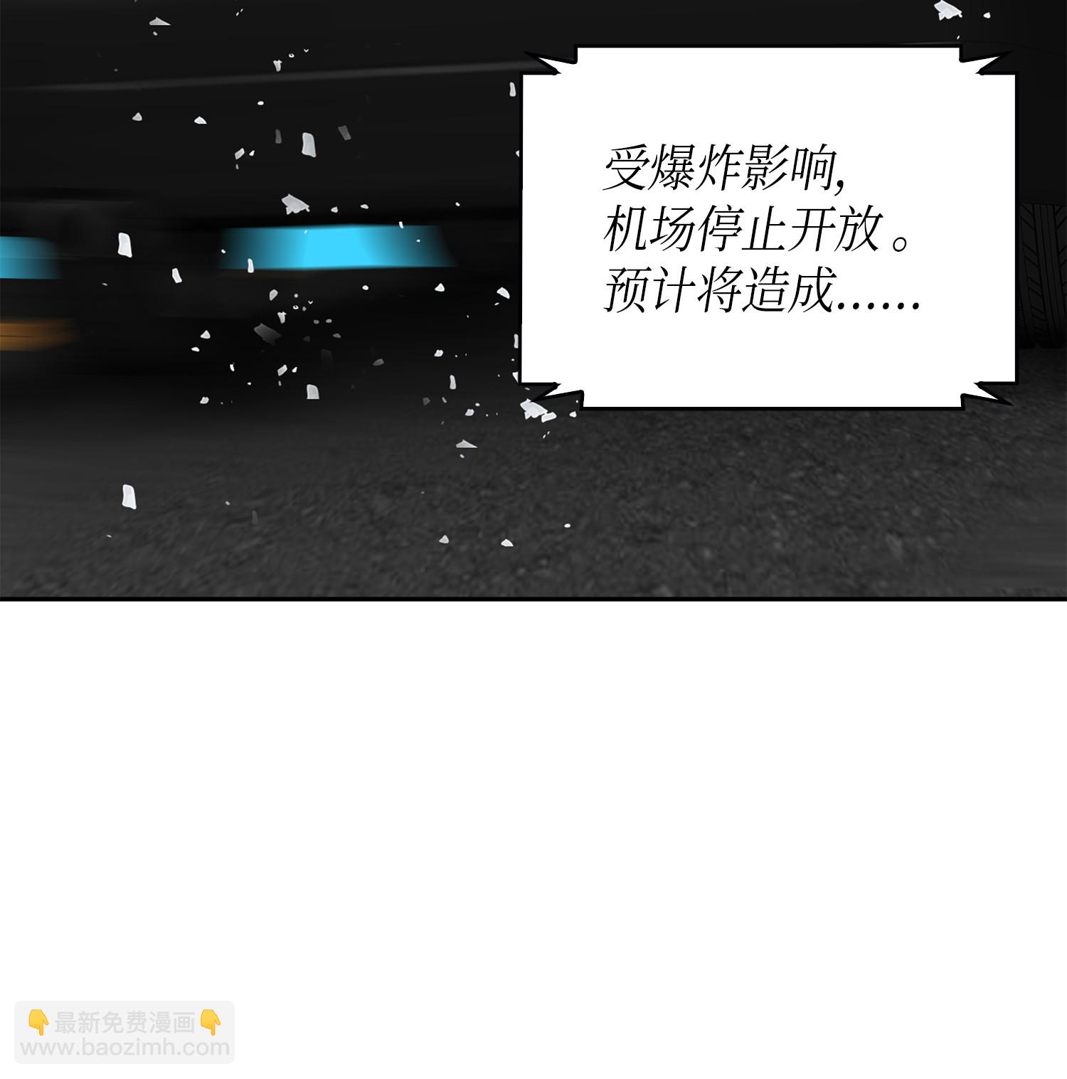 056 强大的代价71
