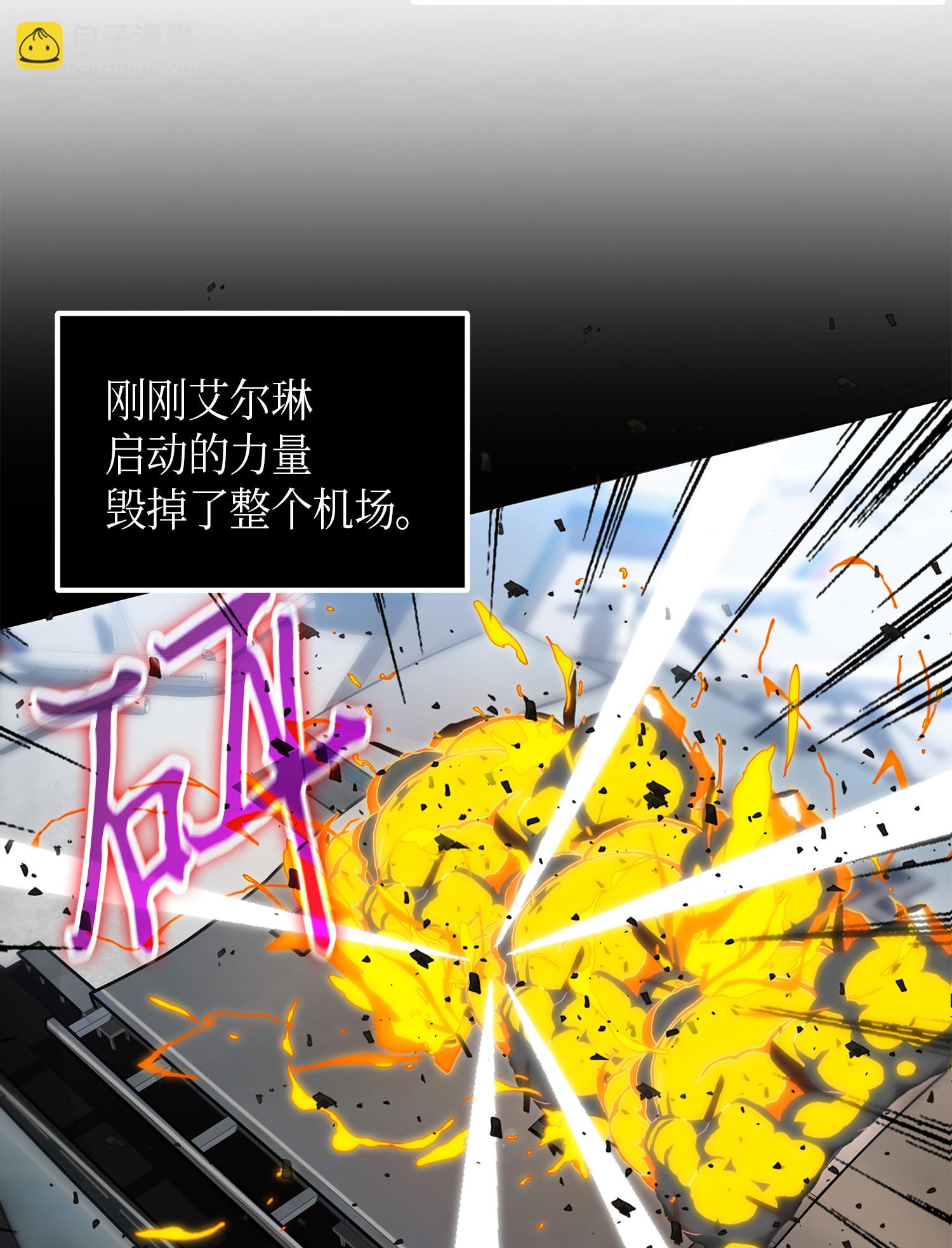 056 强大的代价78