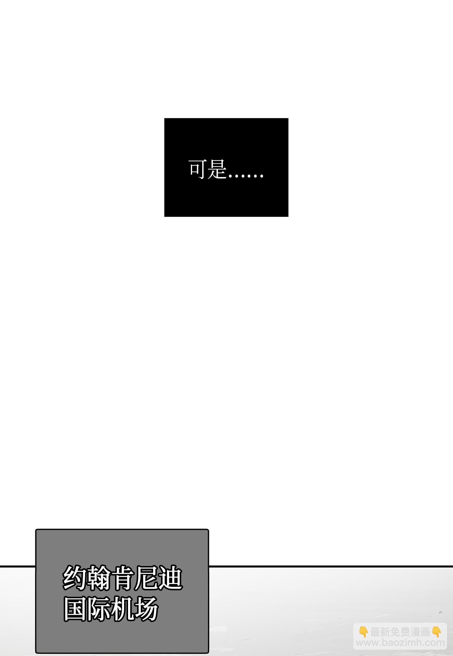 056 强大的代价8