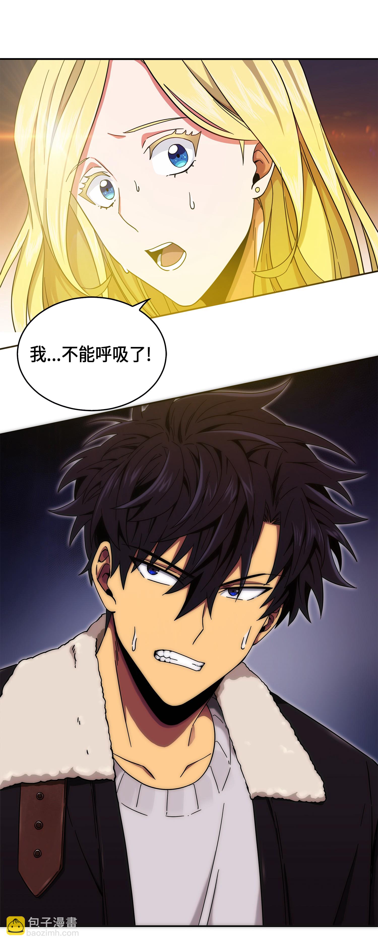 056 强大的代价82