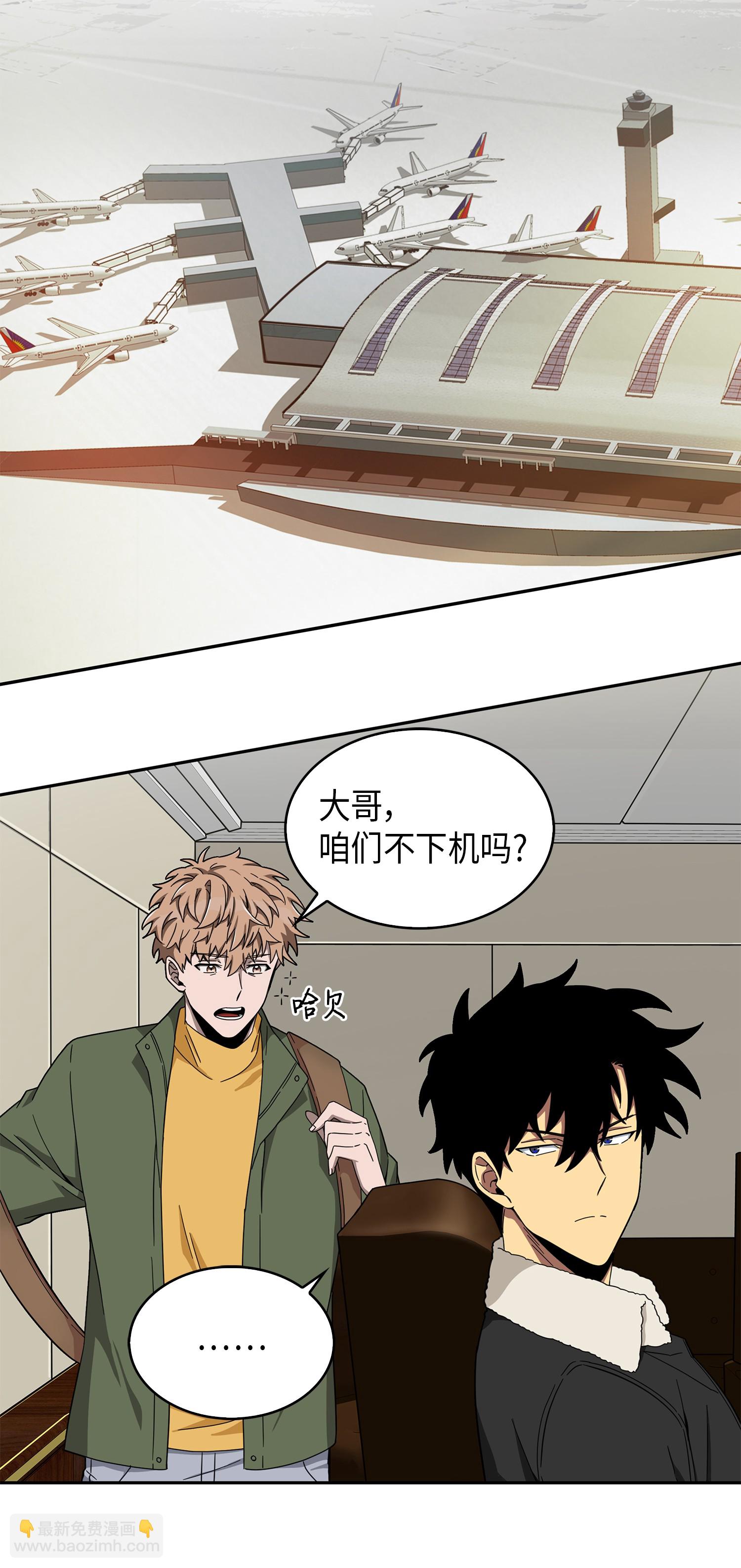 056 强大的代价9