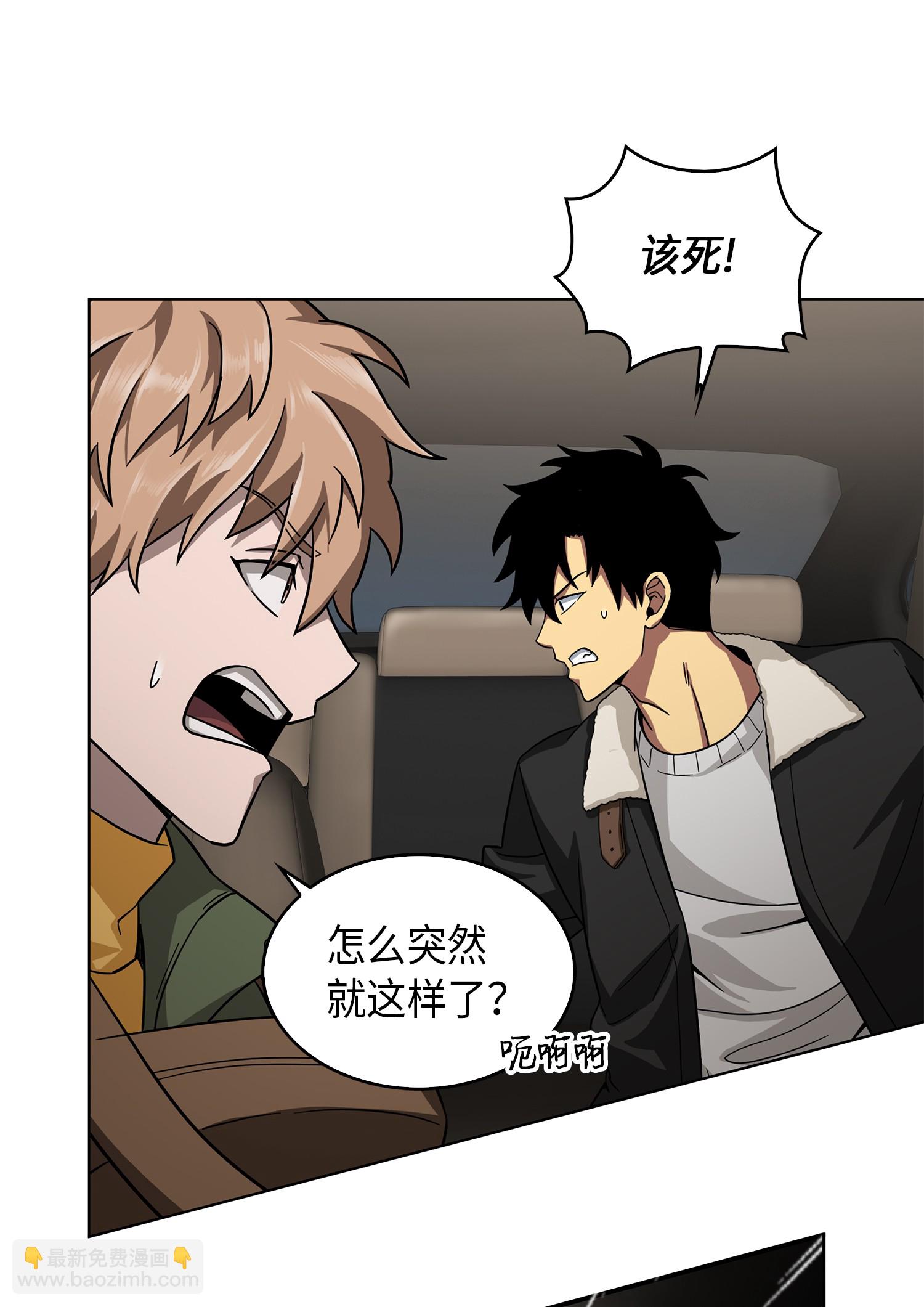 057 去赫尔顿家做客10