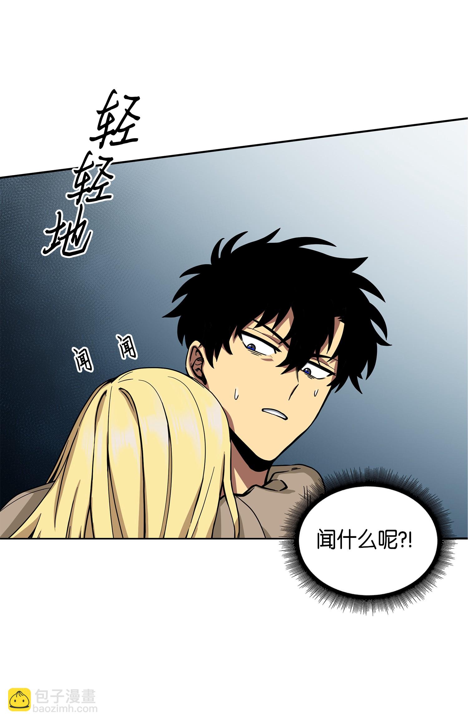 057 去赫尔顿家做客18