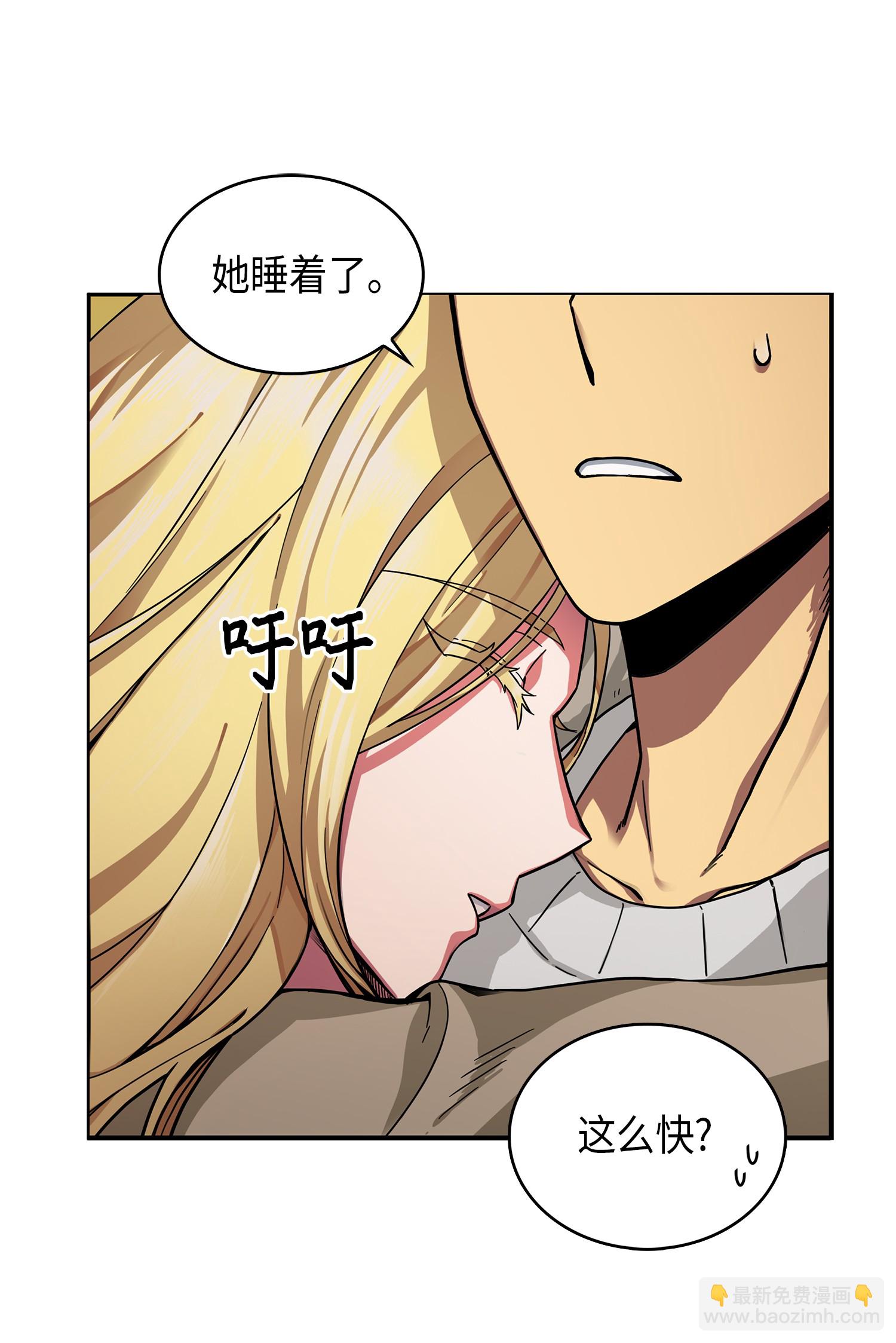 057 去赫尔顿家做客20