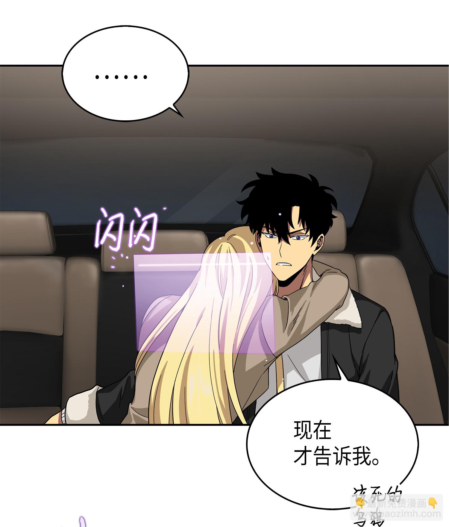 057 去赫尔顿家做客22