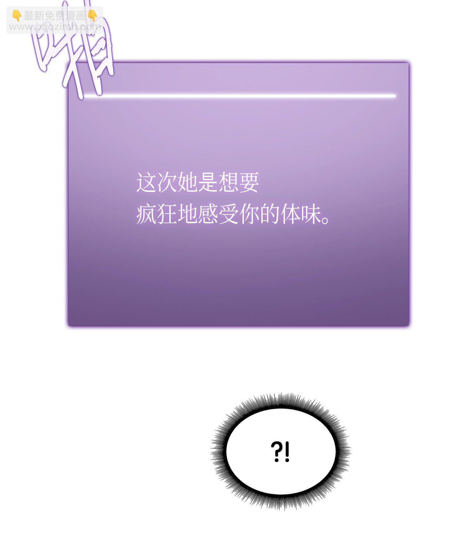 057 去赫尔顿家做客23
