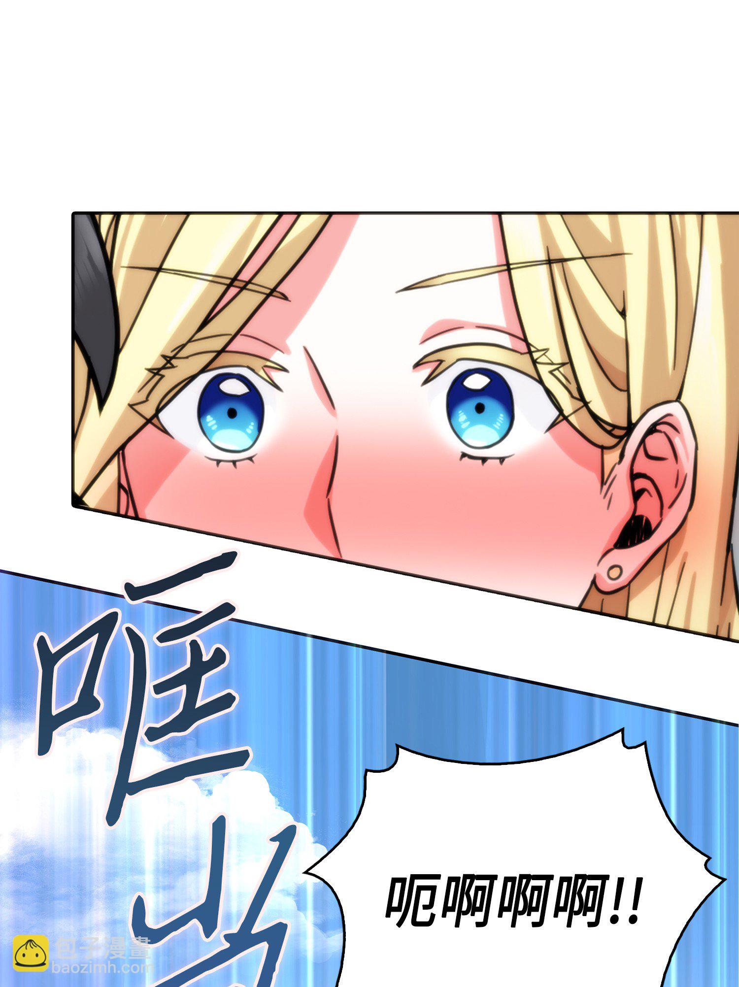 057 去赫尔顿家做客25