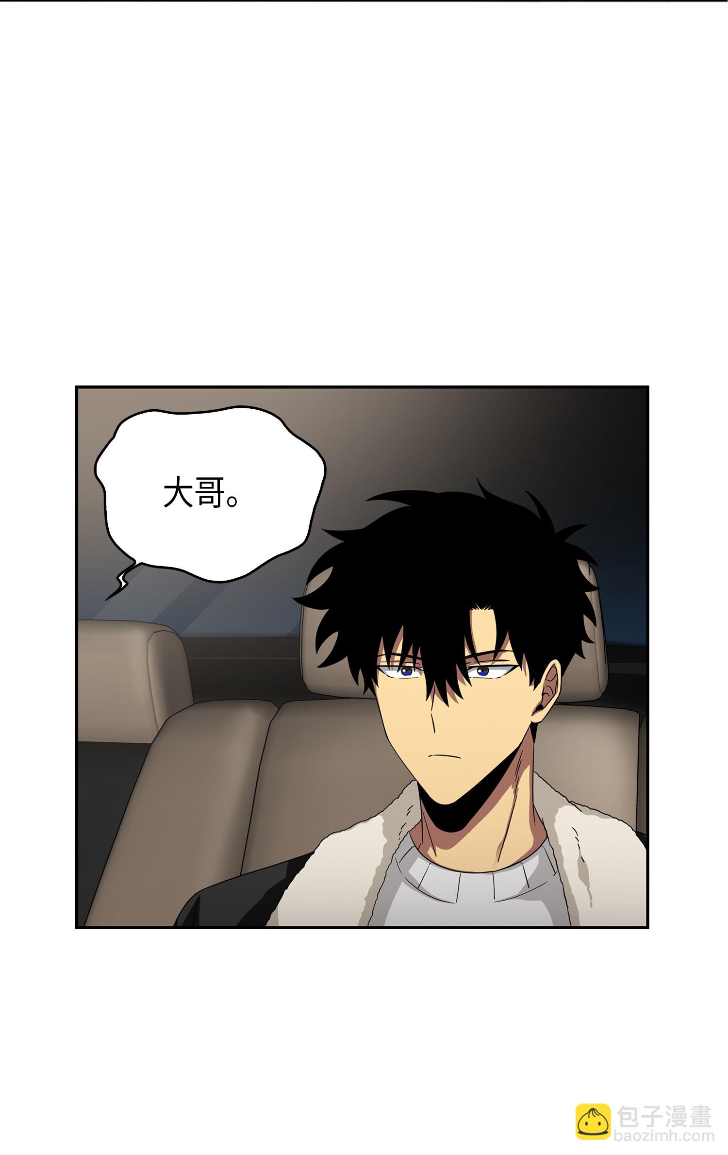 057 去赫尔顿家做客32