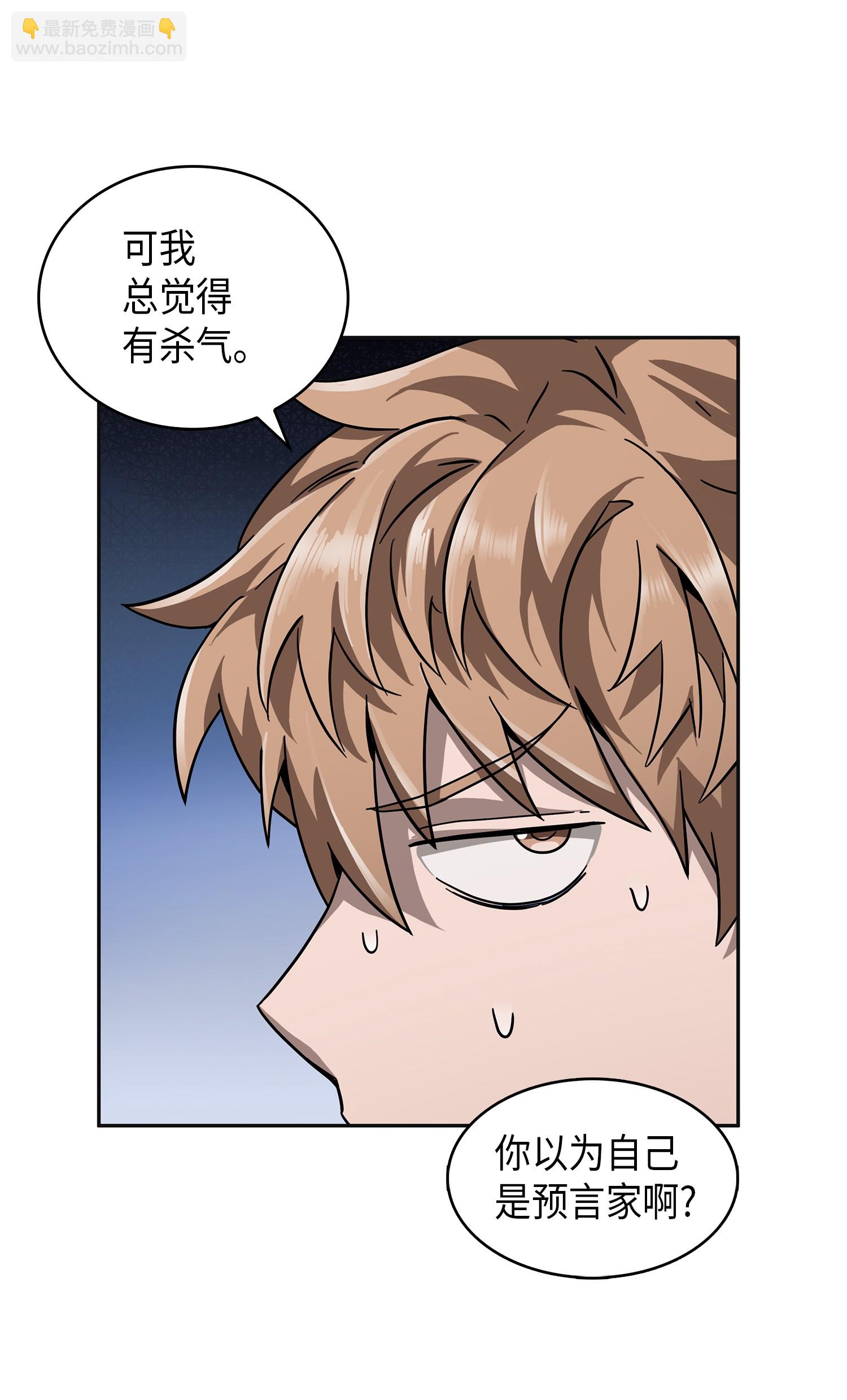 057 去赫尔顿家做客36