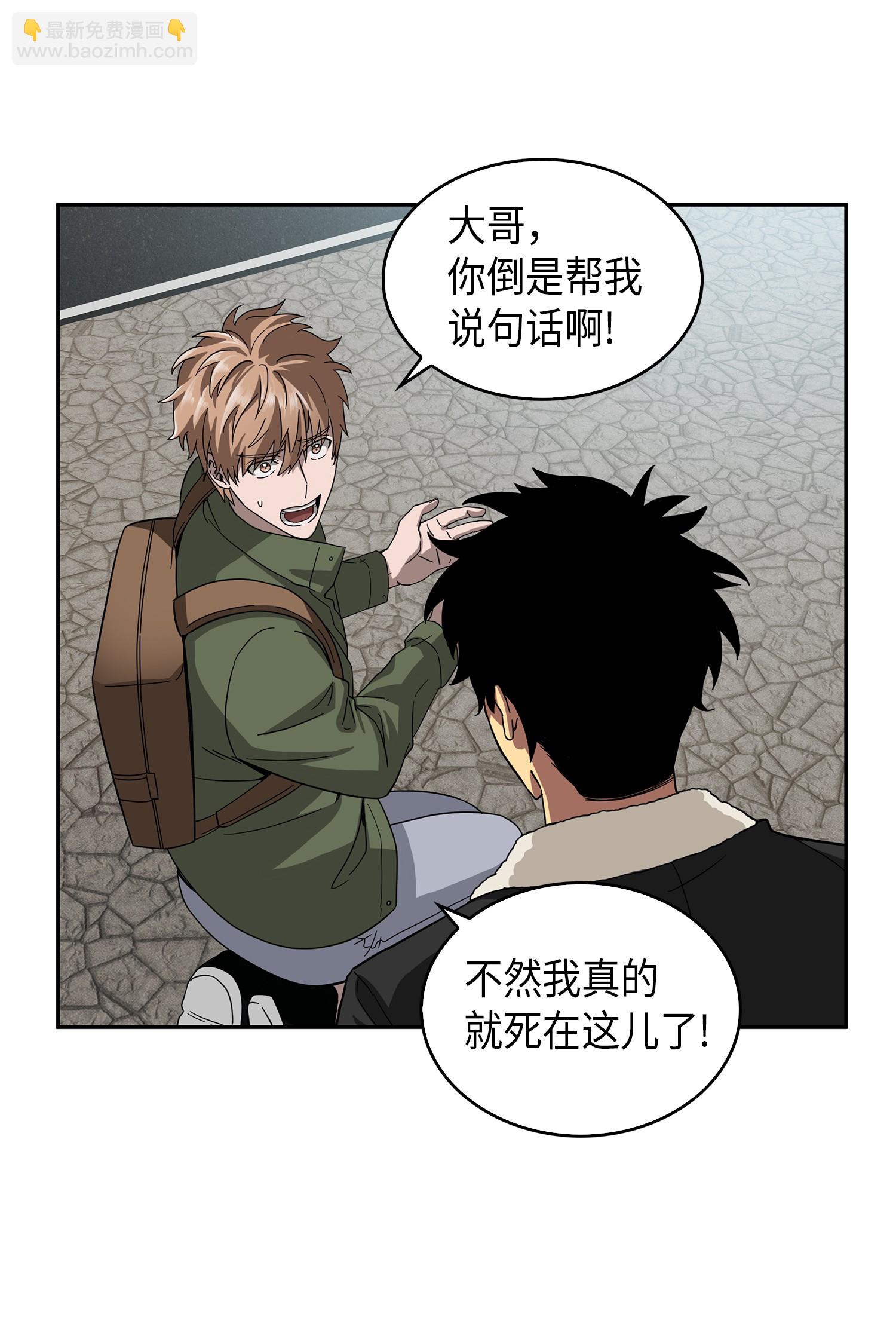 057 去赫尔顿家做客55