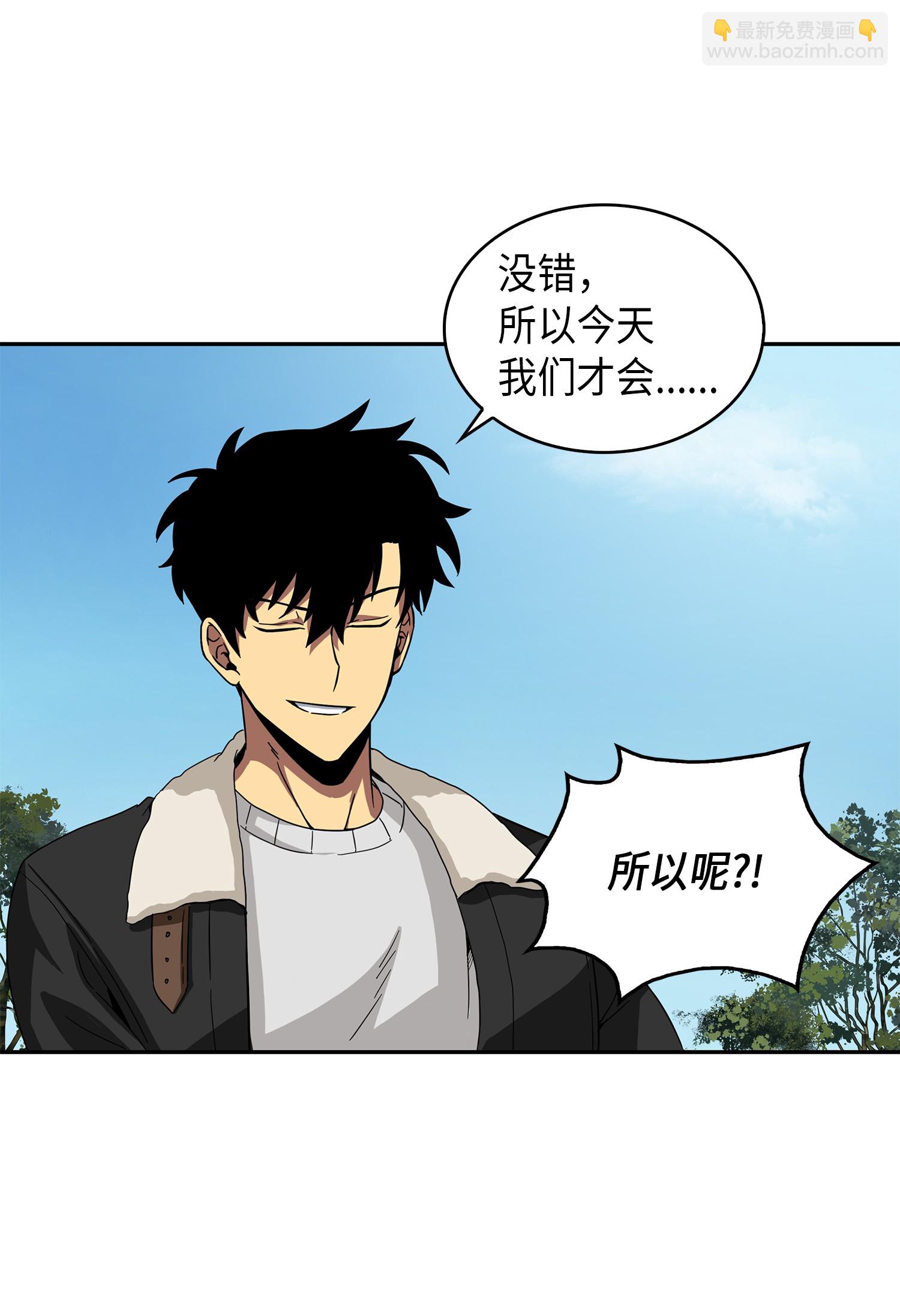 057 去赫尔顿家做客61