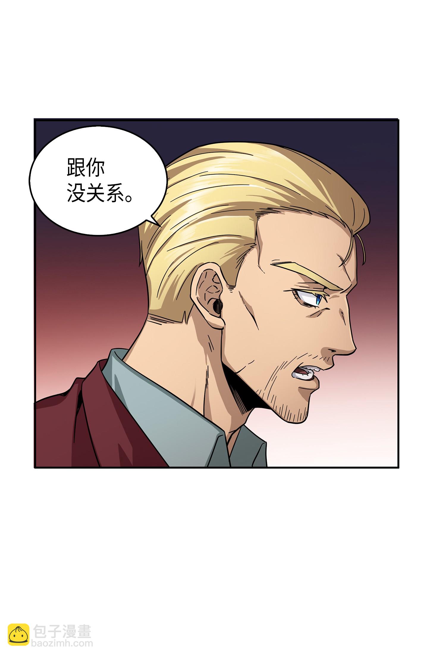 057 去赫尔顿家做客79