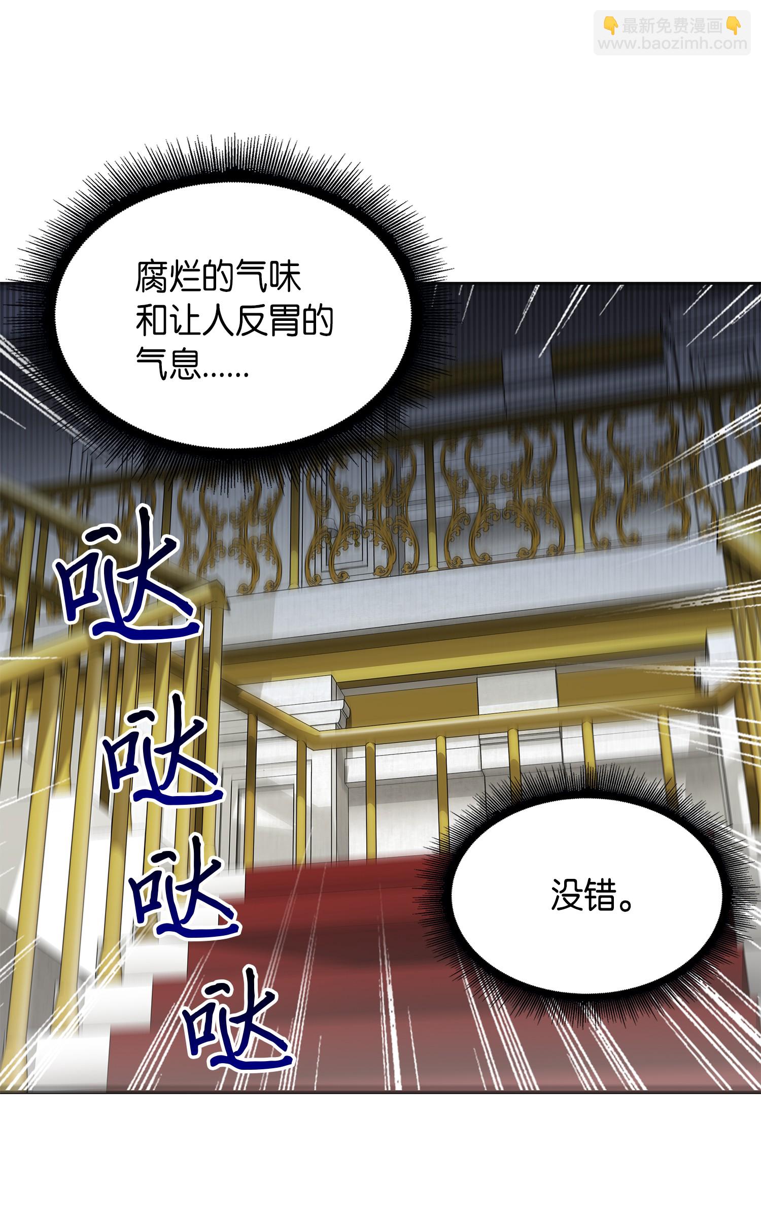 058 宝物综合症16