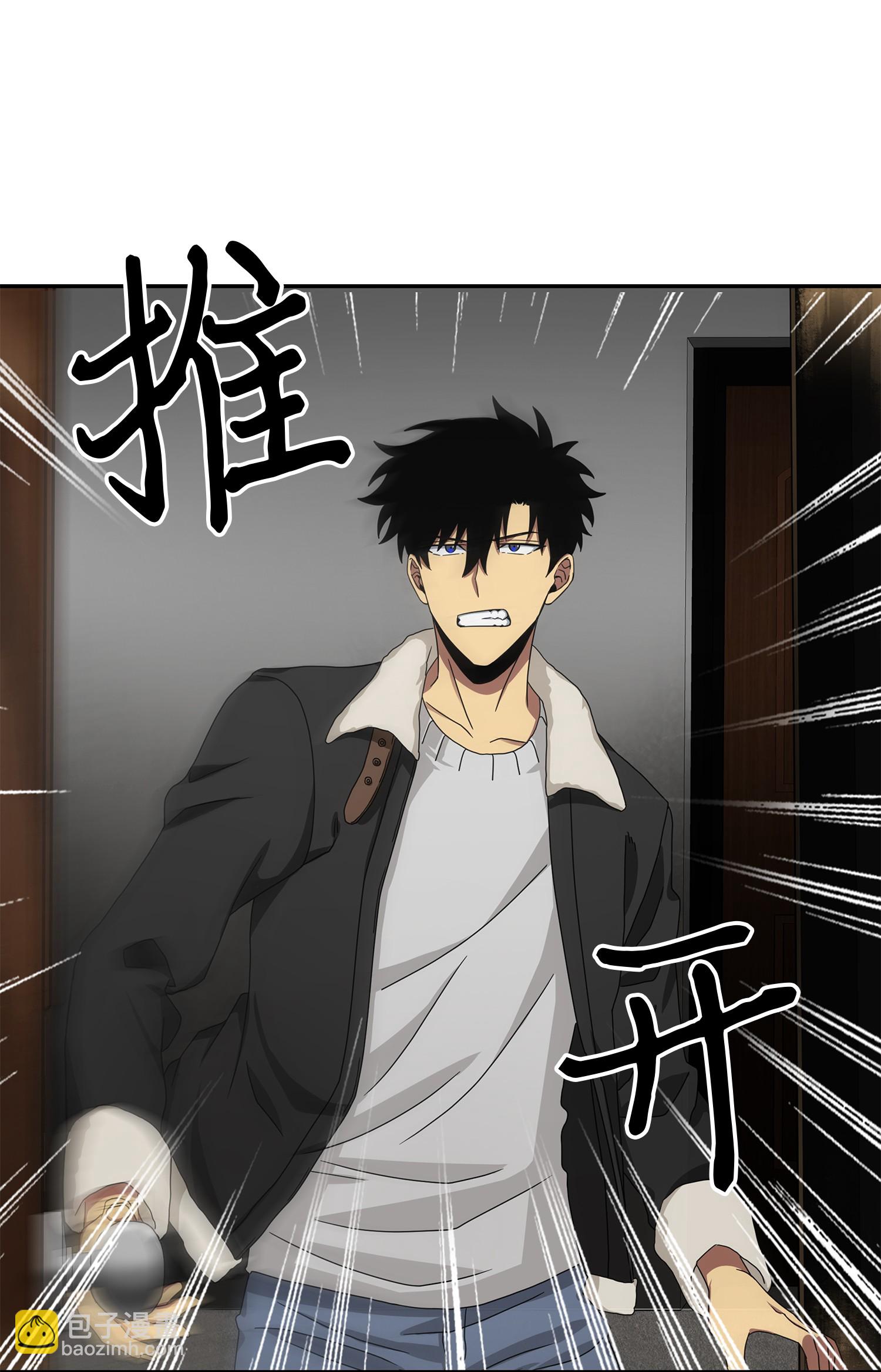 058 宝物综合症18