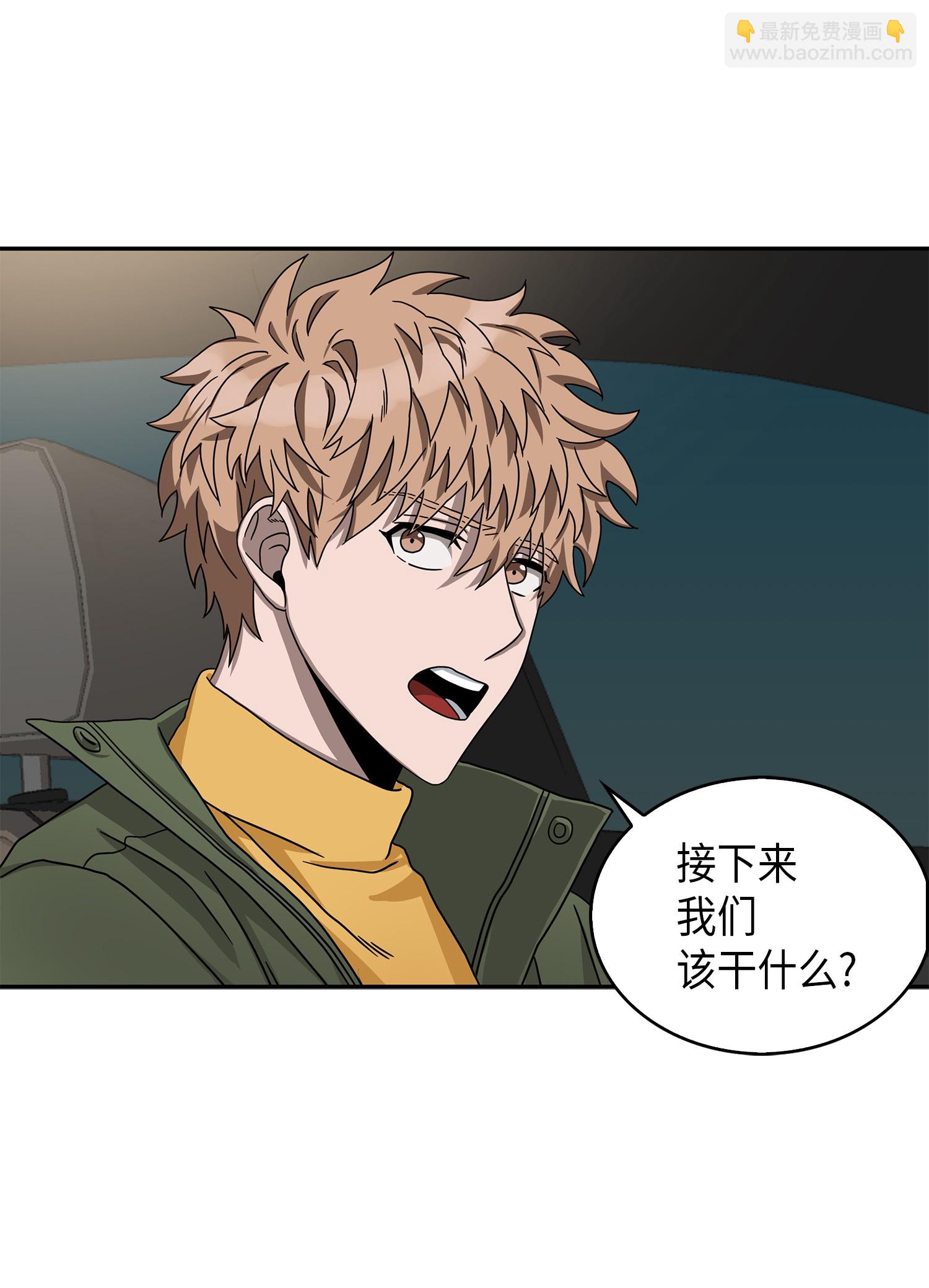 058 宝物综合症77