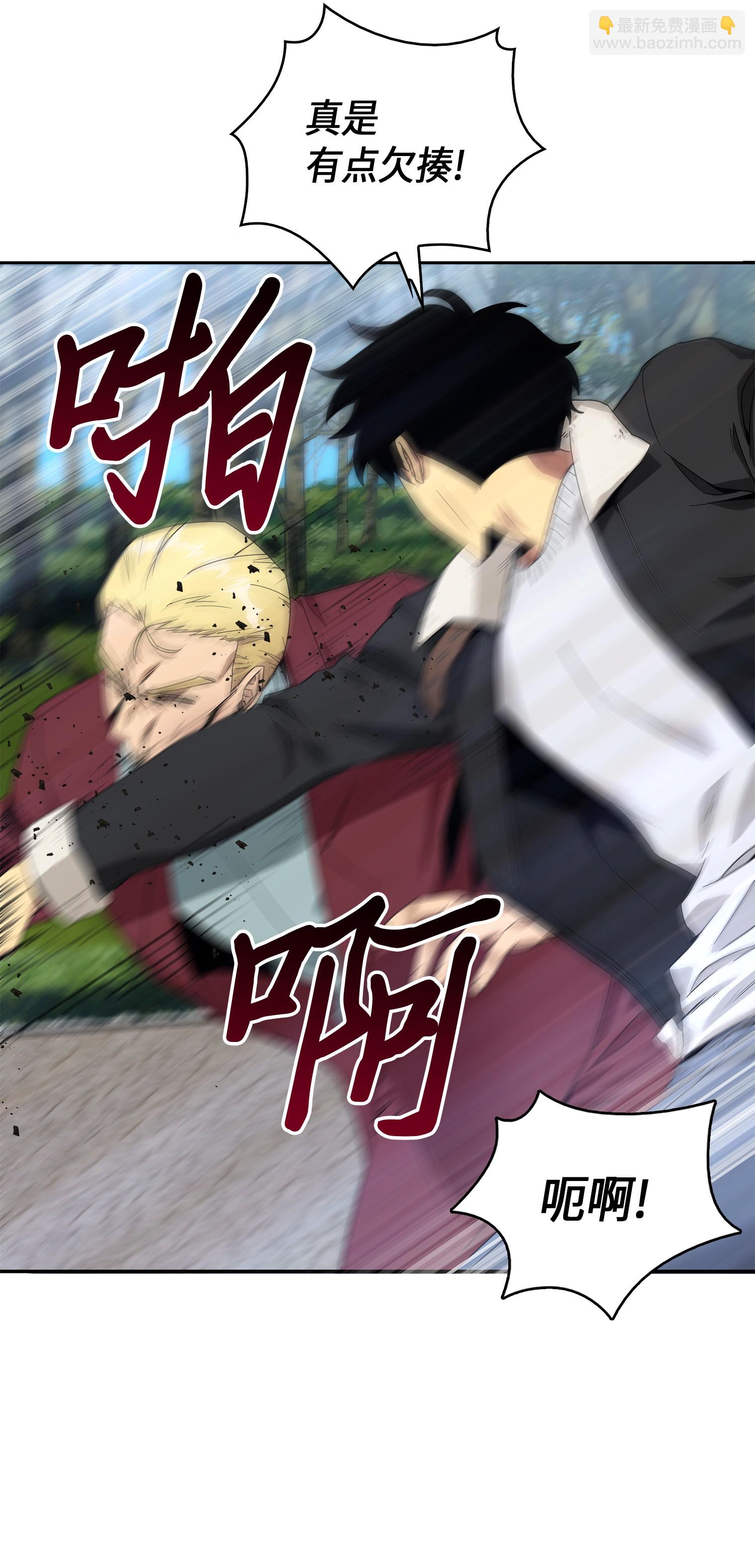 058 宝物综合症8