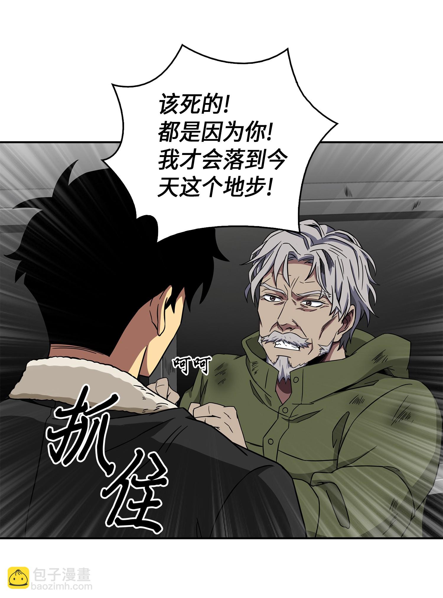 059 远赴埃及17