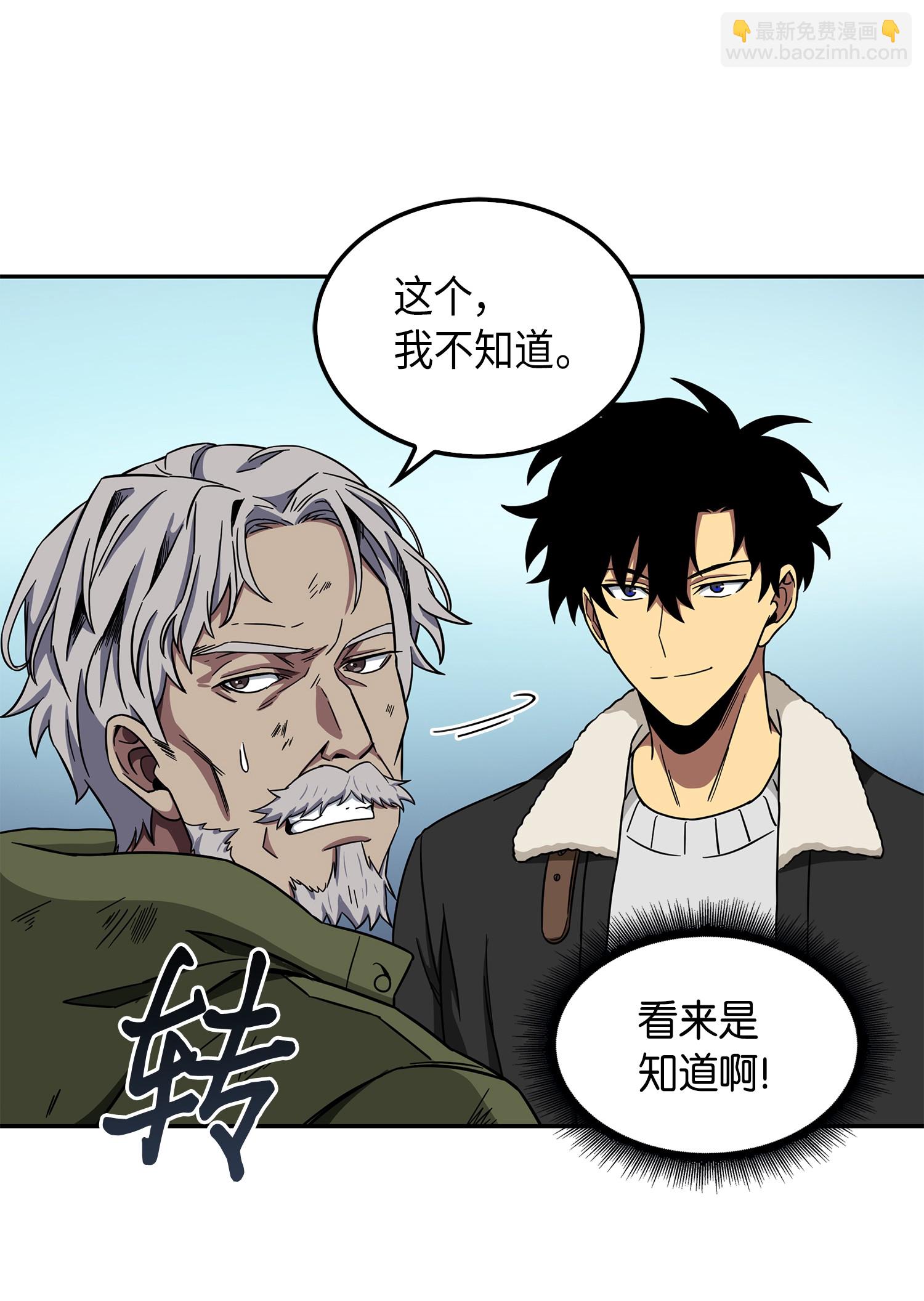 059 远赴埃及22