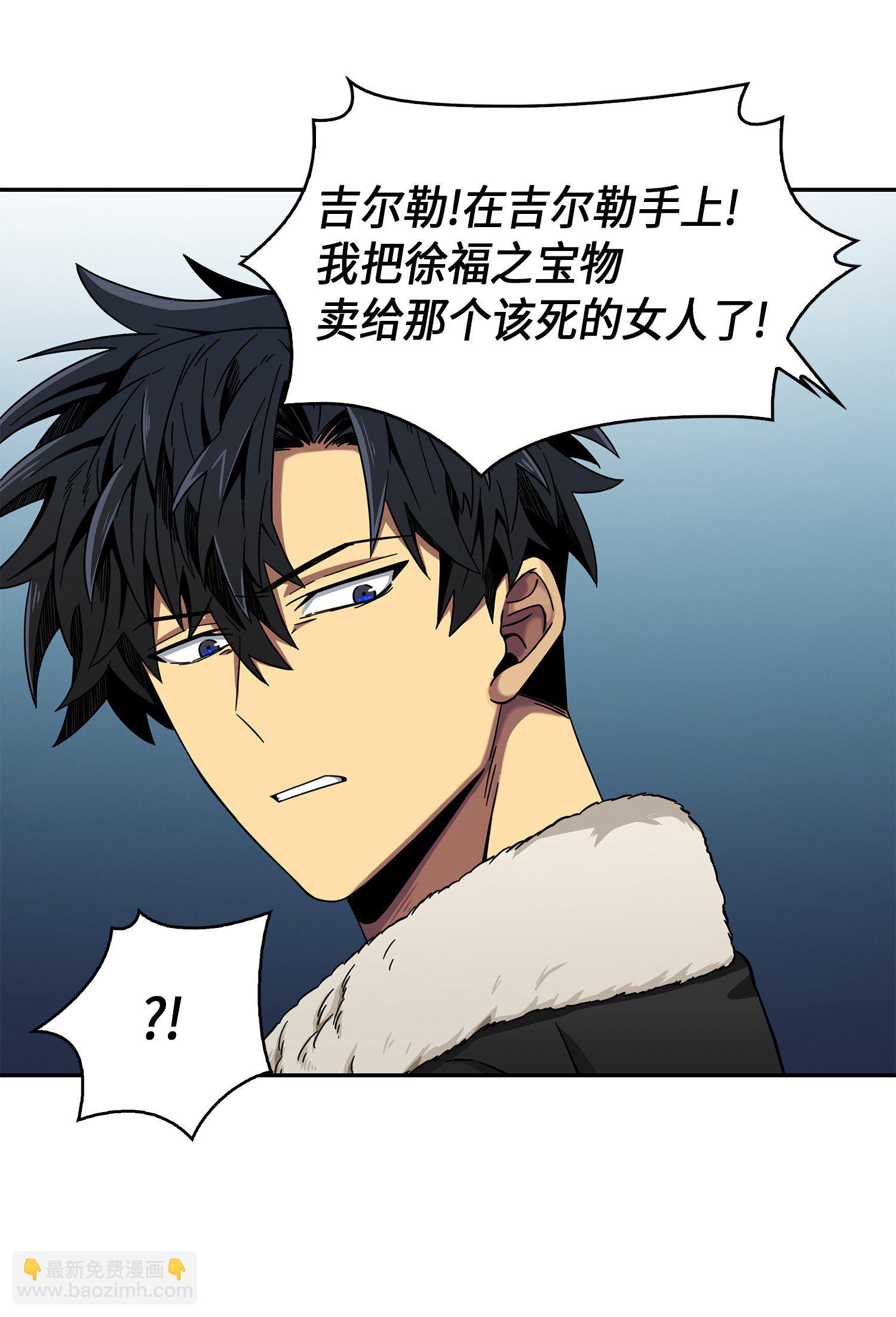 059 远赴埃及25