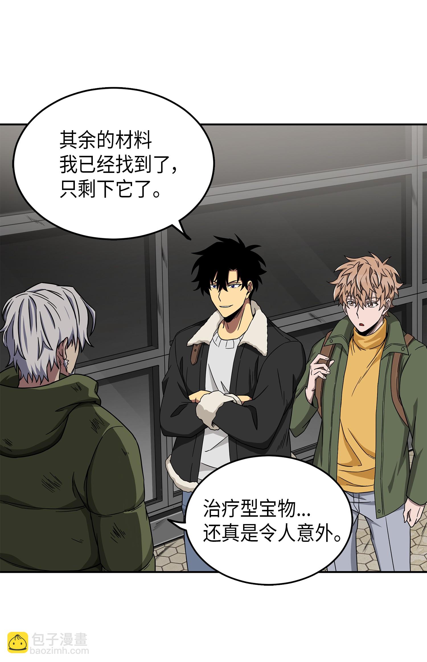 059 远赴埃及33