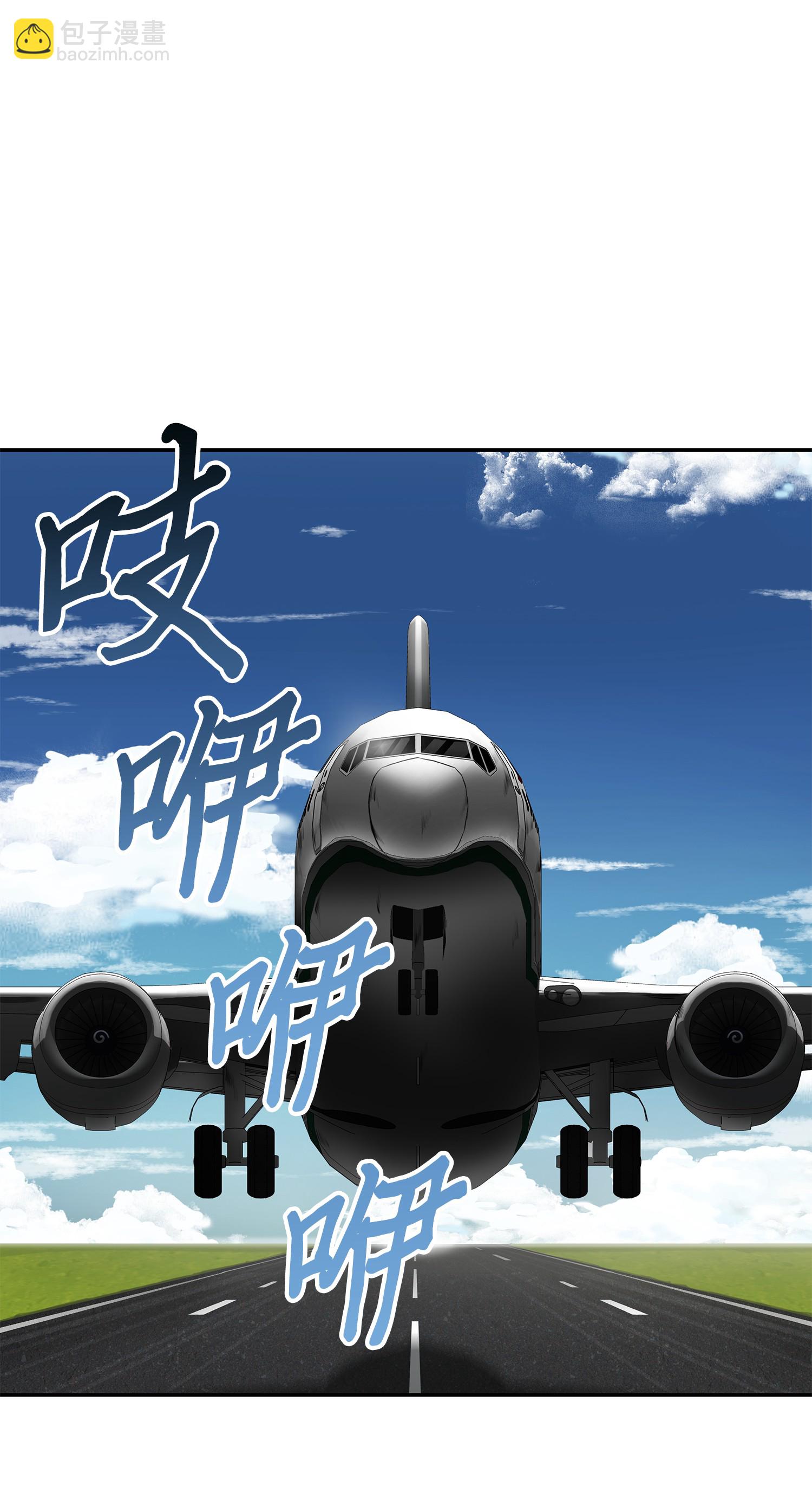 059 远赴埃及38